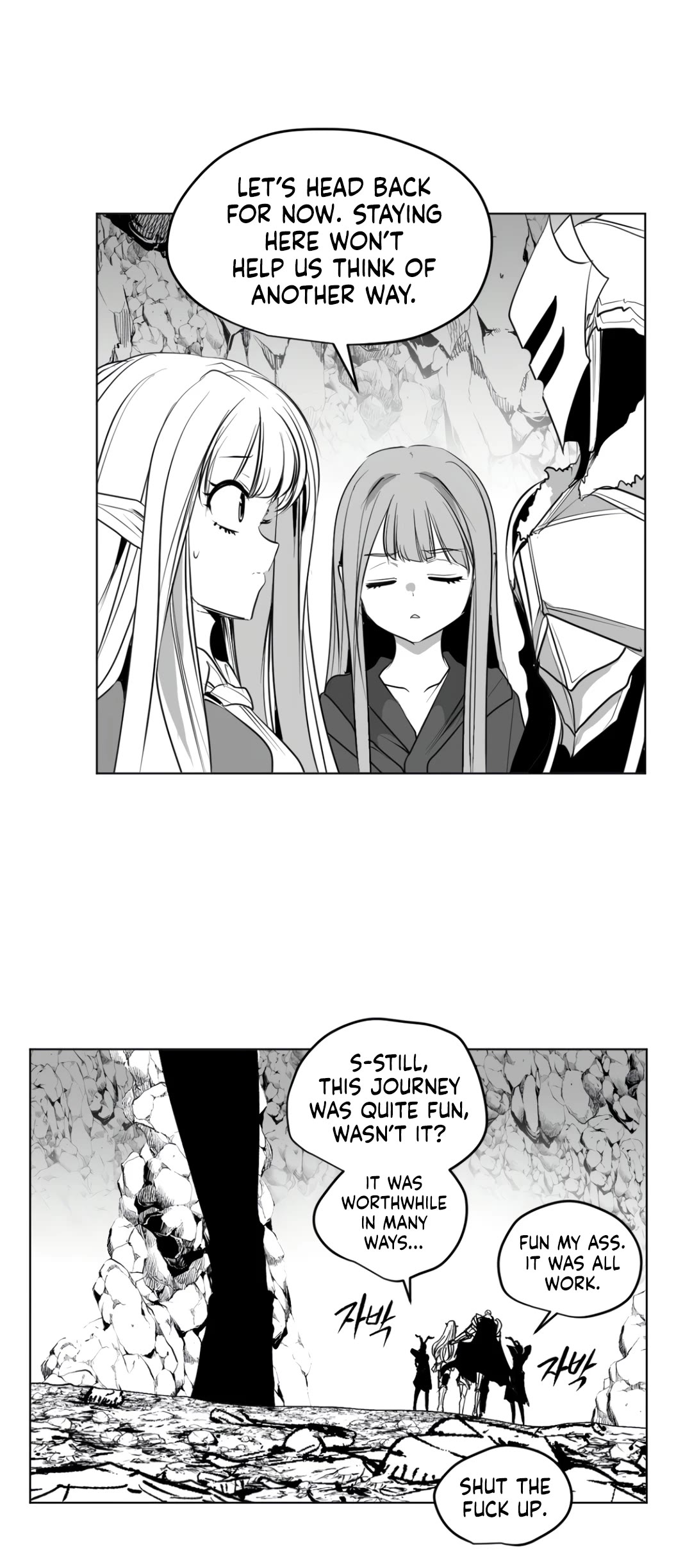 What Happens Inside the Dungeon Chapter 141 page 51 - Chapter 141: Side Story - Final Chapter