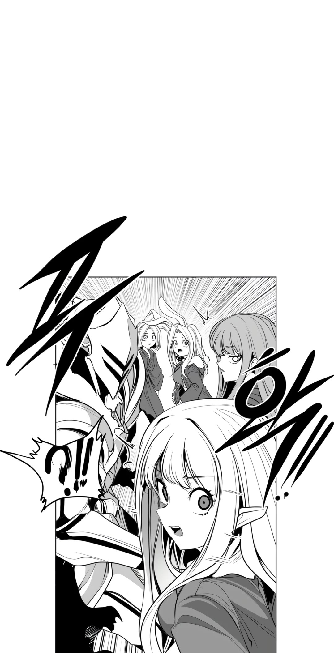What Happens Inside the Dungeon Chapter 141 page 56 - Chapter 141: Side Story - Final Chapter