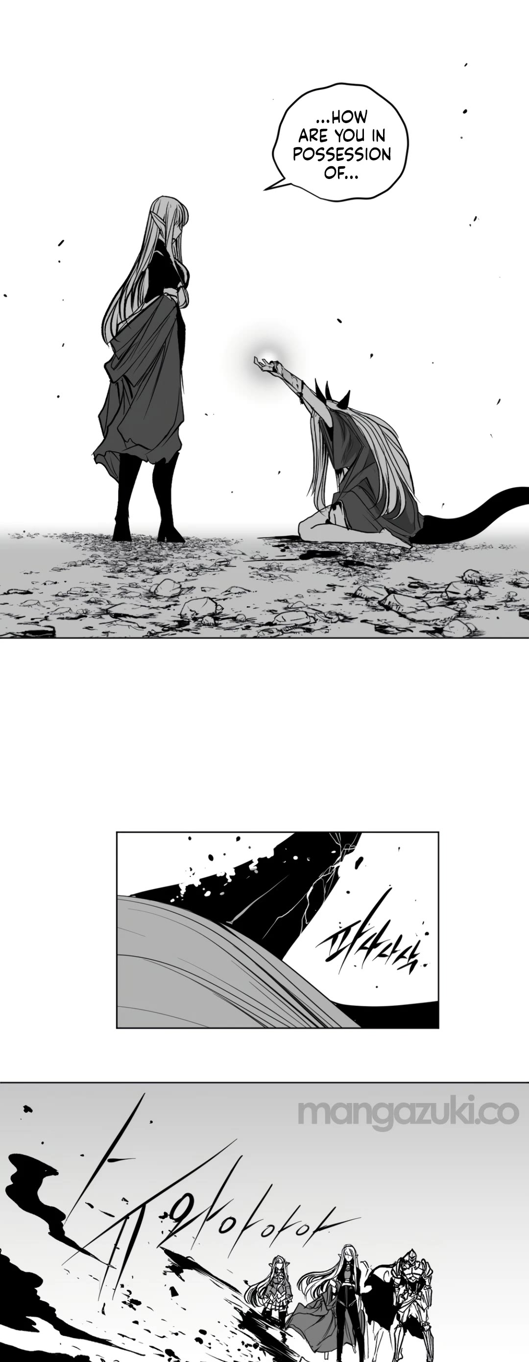 What Happens Inside the Dungeon Chapter 141 page 58 - Chapter 141: Side Story - Final Chapter