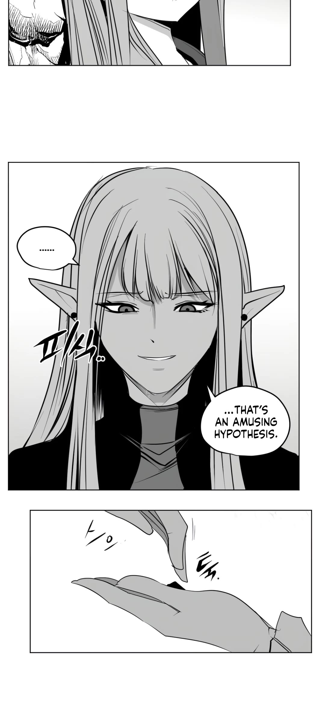 What Happens Inside the Dungeon Chapter 141 page 63 - Chapter 141: Side Story - Final Chapter