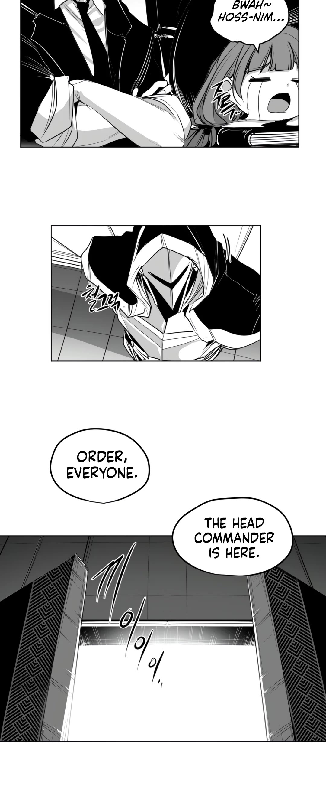 What Happens Inside the Dungeon Chapter 141 page 75 - Chapter 141: Side Story - Final Chapter