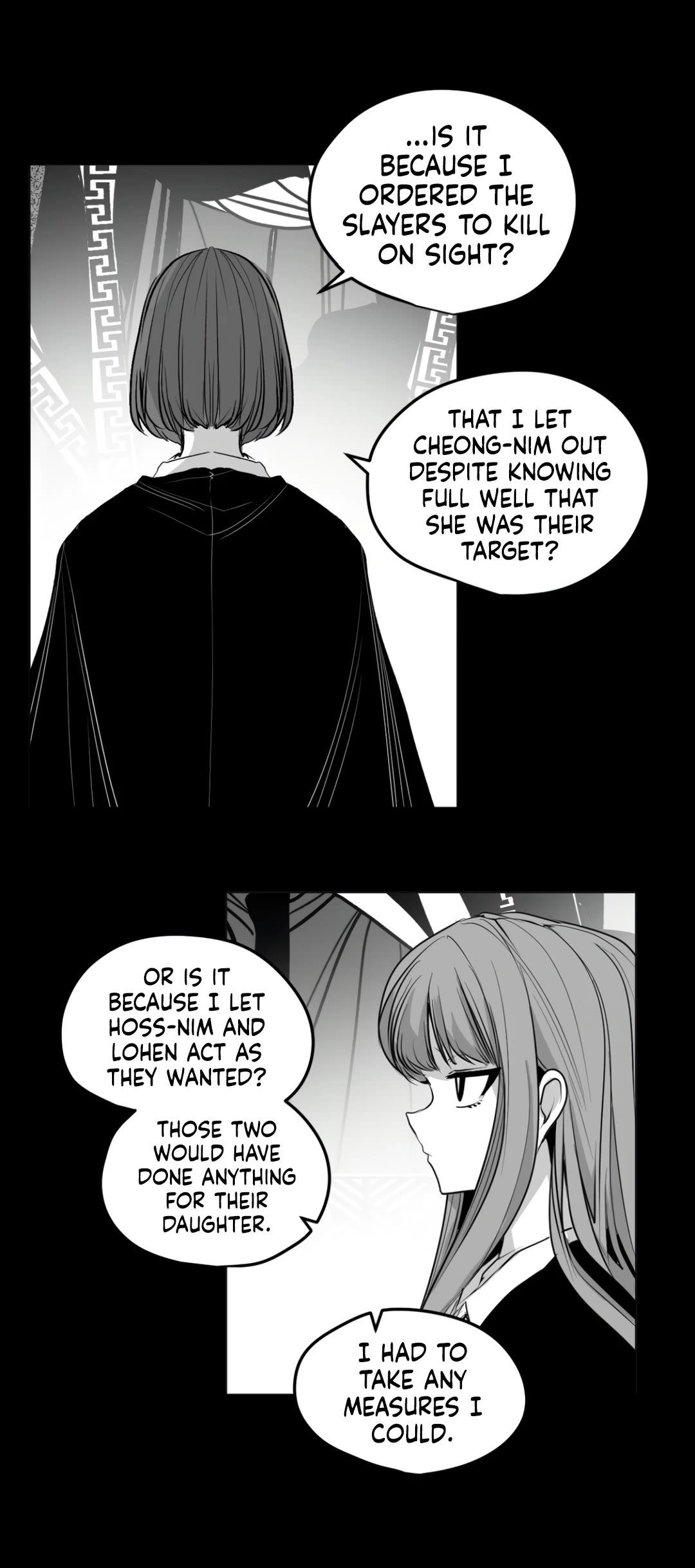 What Happens Inside the Dungeon Chapter 141 page 78 - Chapter 141: Side Story - Final Chapter