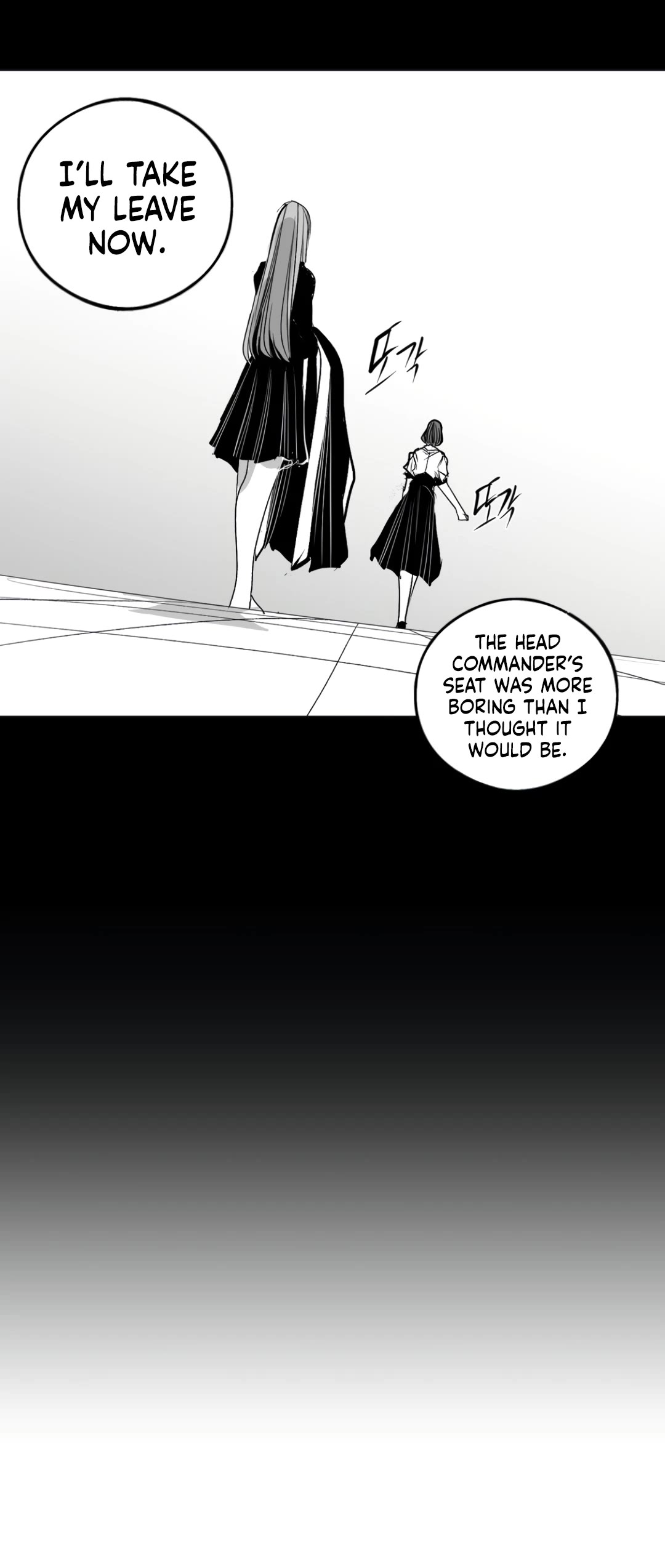 What Happens Inside the Dungeon Chapter 141 page 92 - Chapter 141: Side Story - Final Chapter