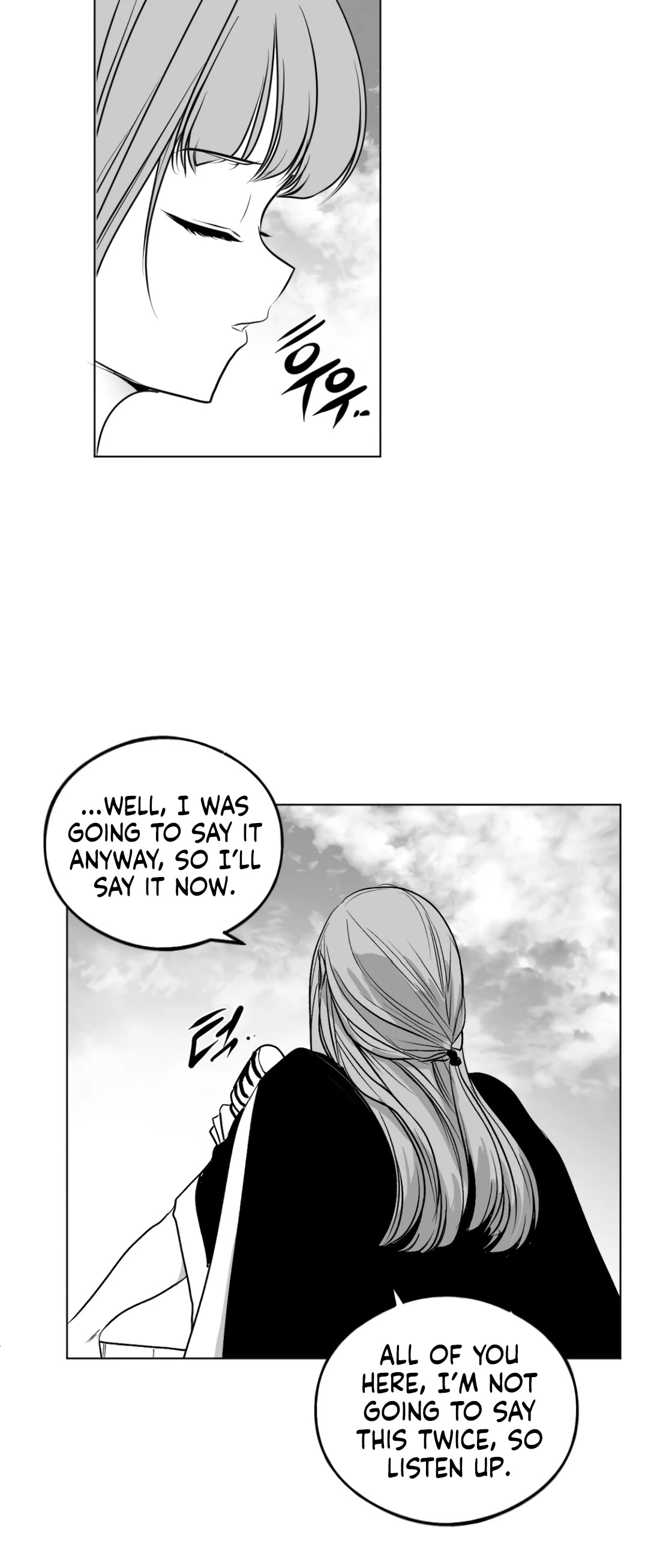 What Happens Inside the Dungeon Chapter 141 page 95 - Chapter 141: Side Story - Final Chapter
