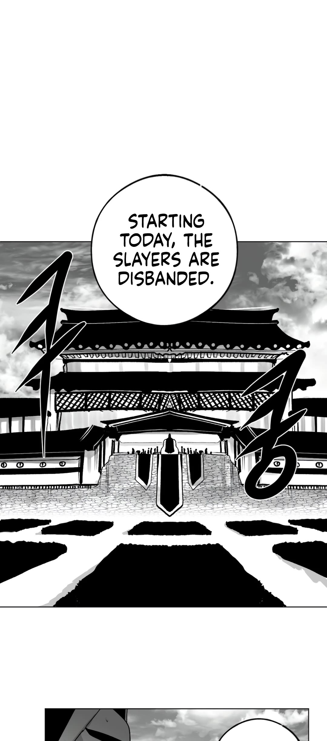What Happens Inside the Dungeon Chapter 141 page 96 - Chapter 141: Side Story - Final Chapter