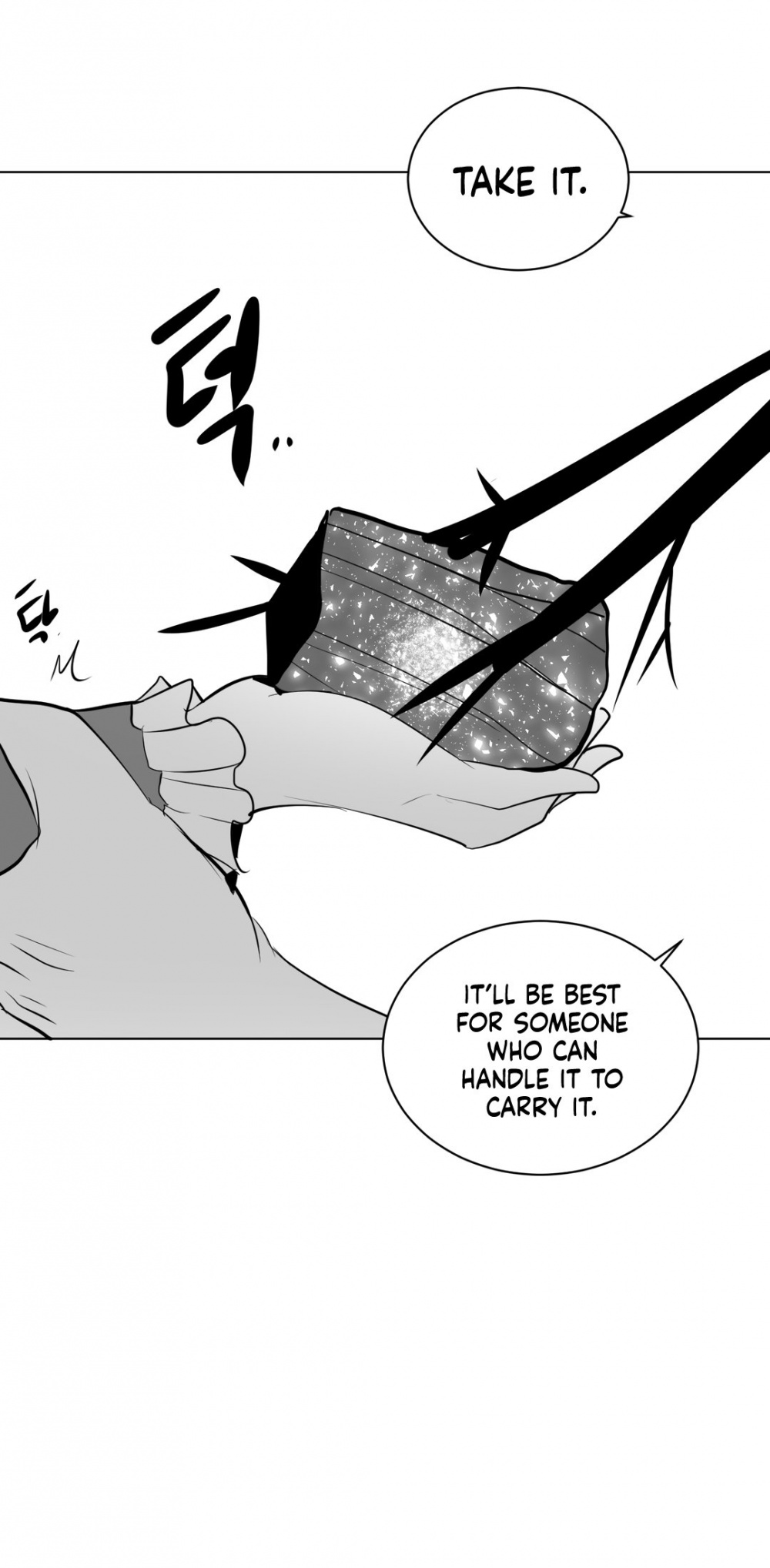 What Happens Inside the Dungeon Chapter 15 page 13 - Chapter 15