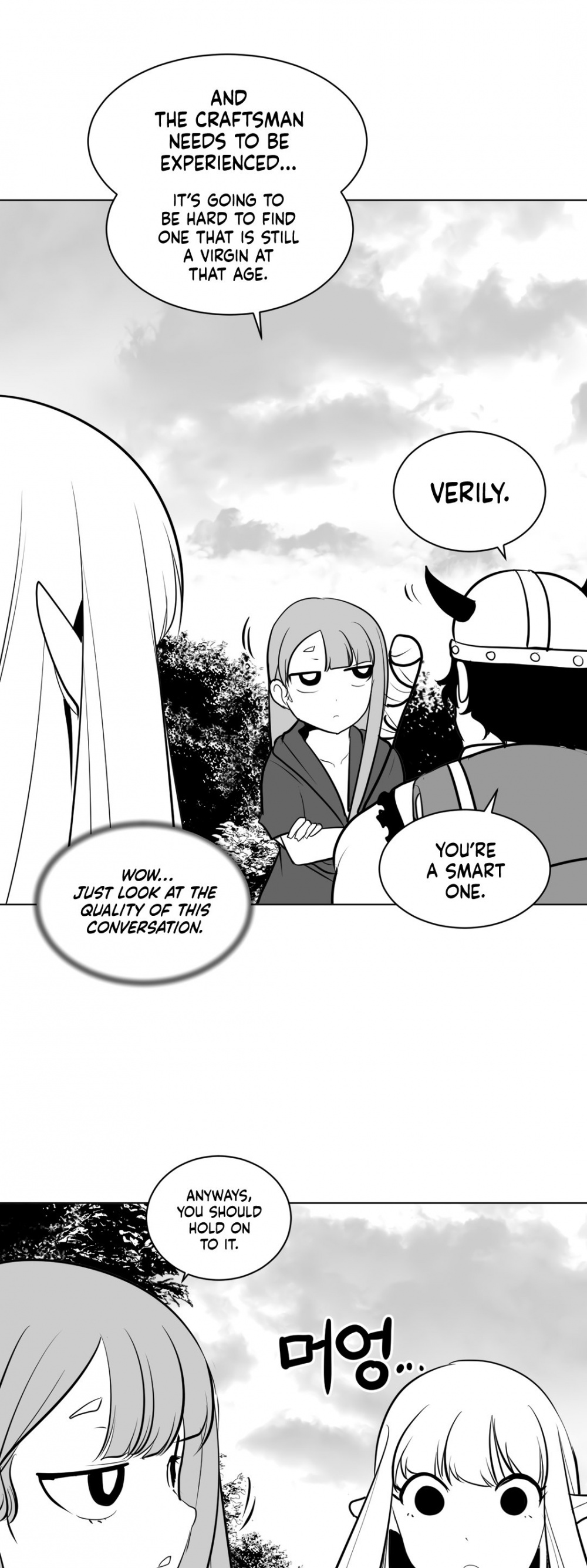 What Happens Inside the Dungeon Chapter 15 page 22 - Chapter 15
