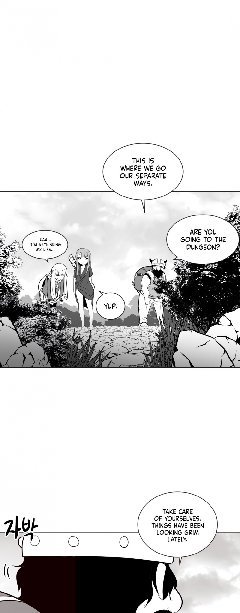 What Happens Inside the Dungeon Chapter 15 page 24 - Chapter 15