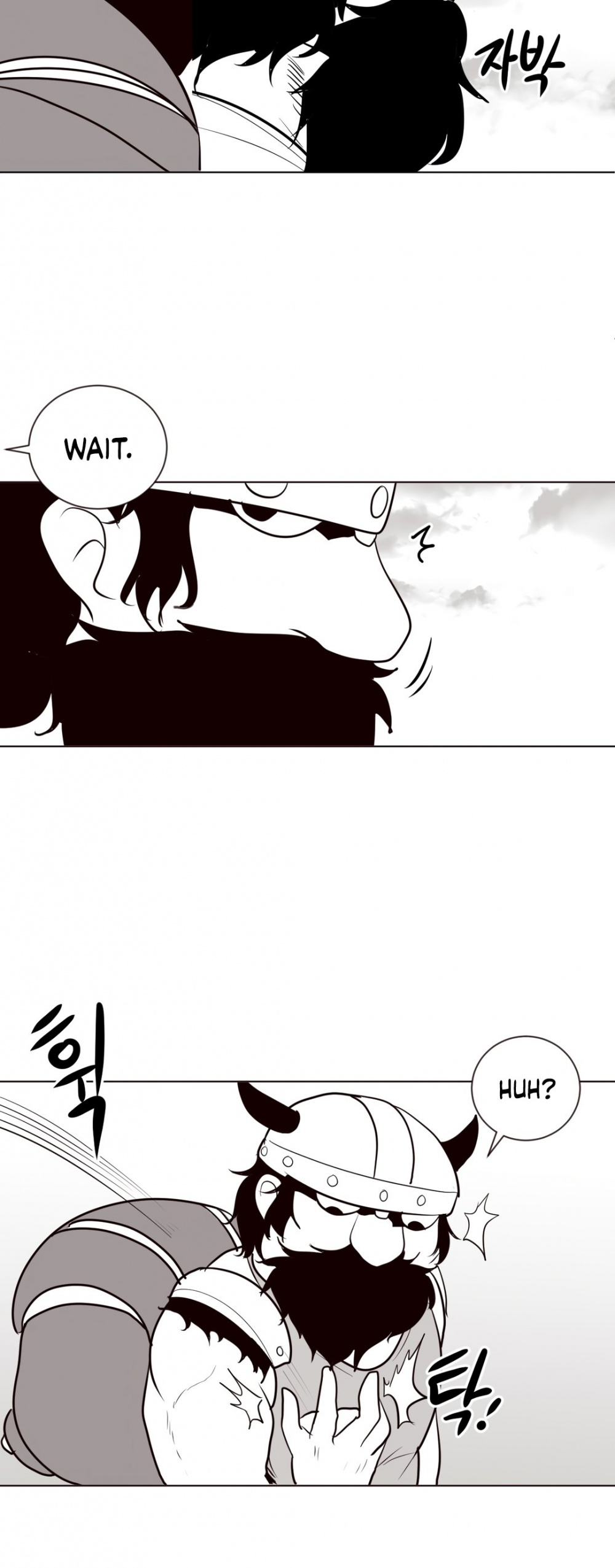 What Happens Inside the Dungeon Chapter 15 page 25 - Chapter 15