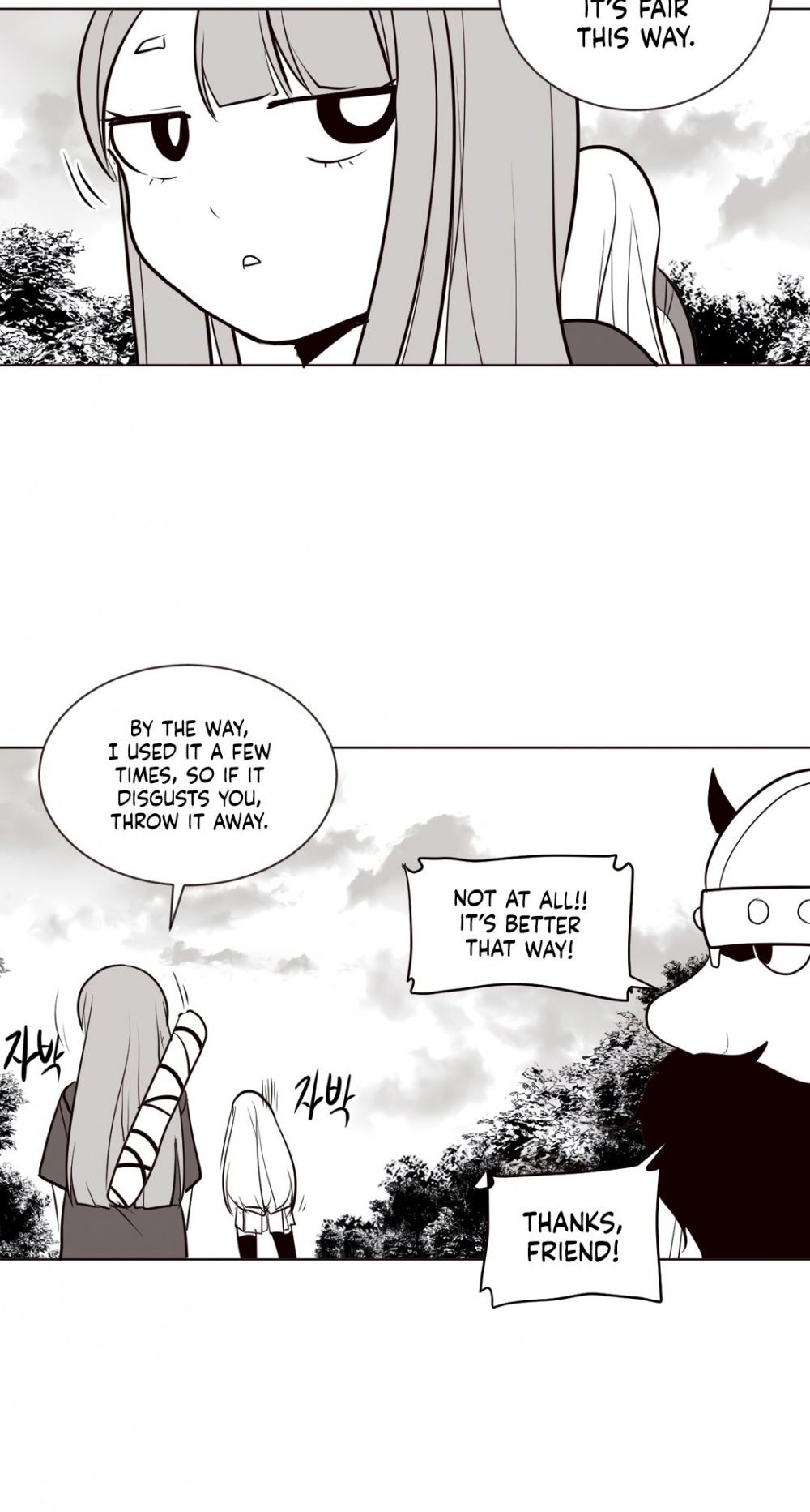 What Happens Inside the Dungeon Chapter 15 page 27 - Chapter 15