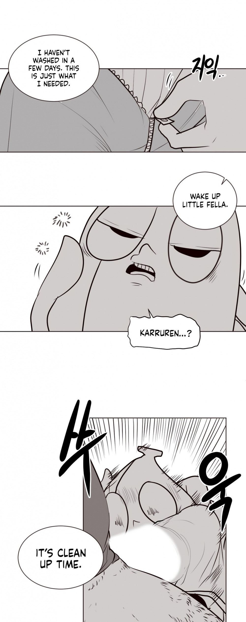 What Happens Inside the Dungeon Chapter 15 page 28 - Chapter 15