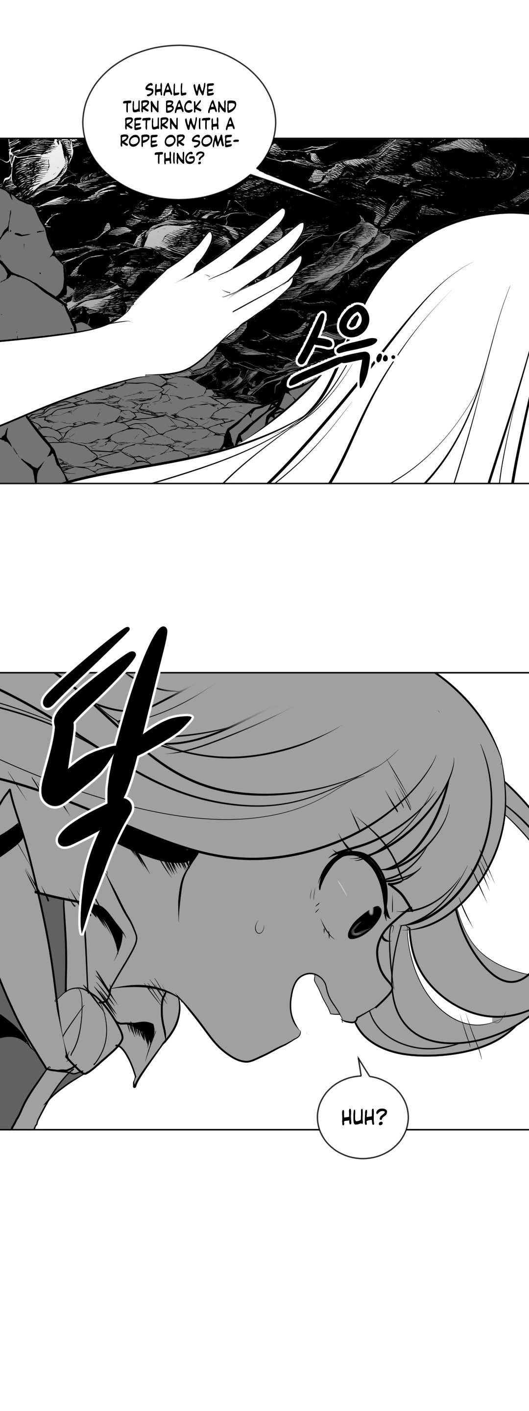 What Happens Inside the Dungeon Chapter 15 page 34 - Chapter 15