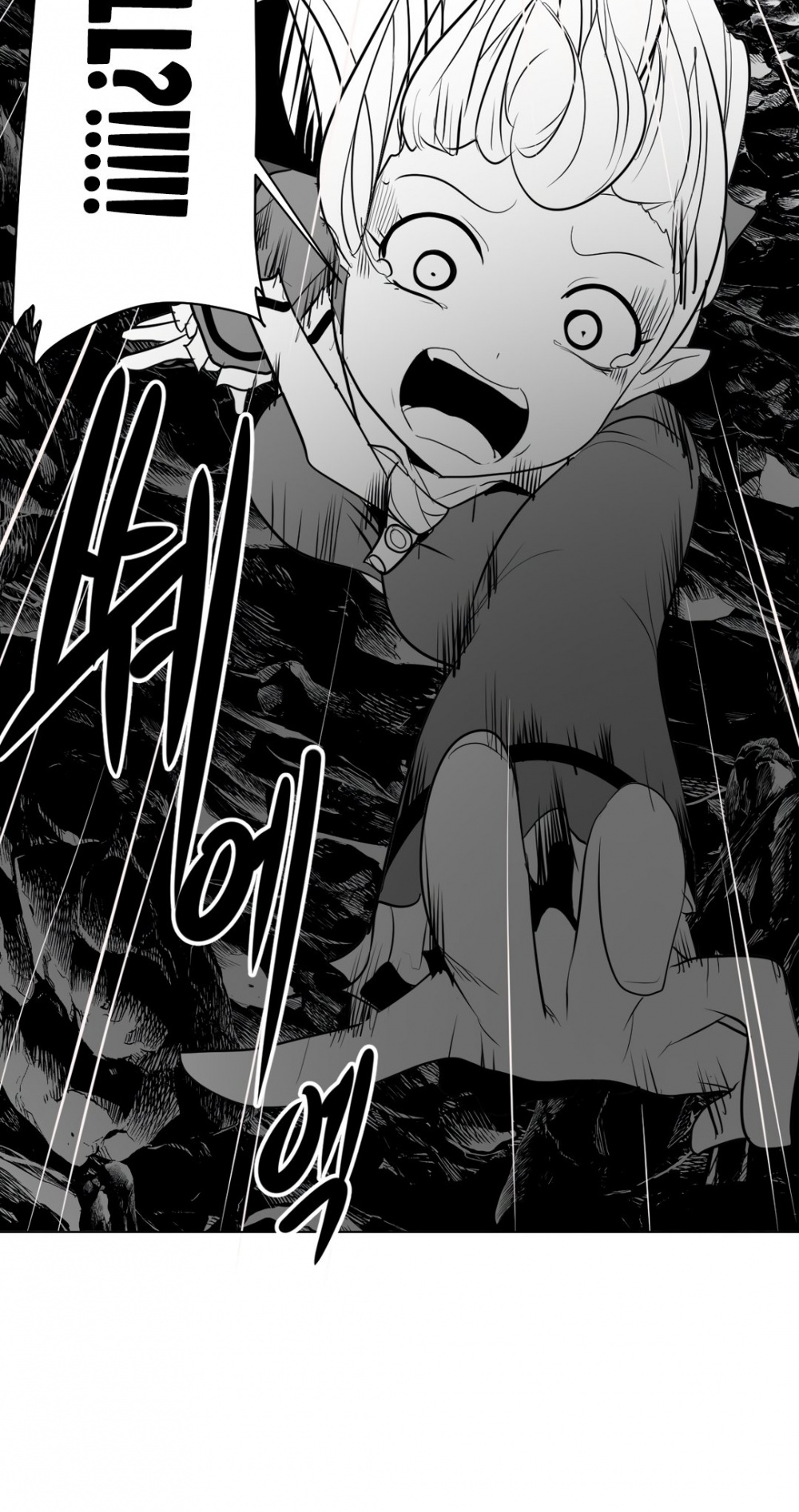 What Happens Inside the Dungeon Chapter 15 page 36 - Chapter 15