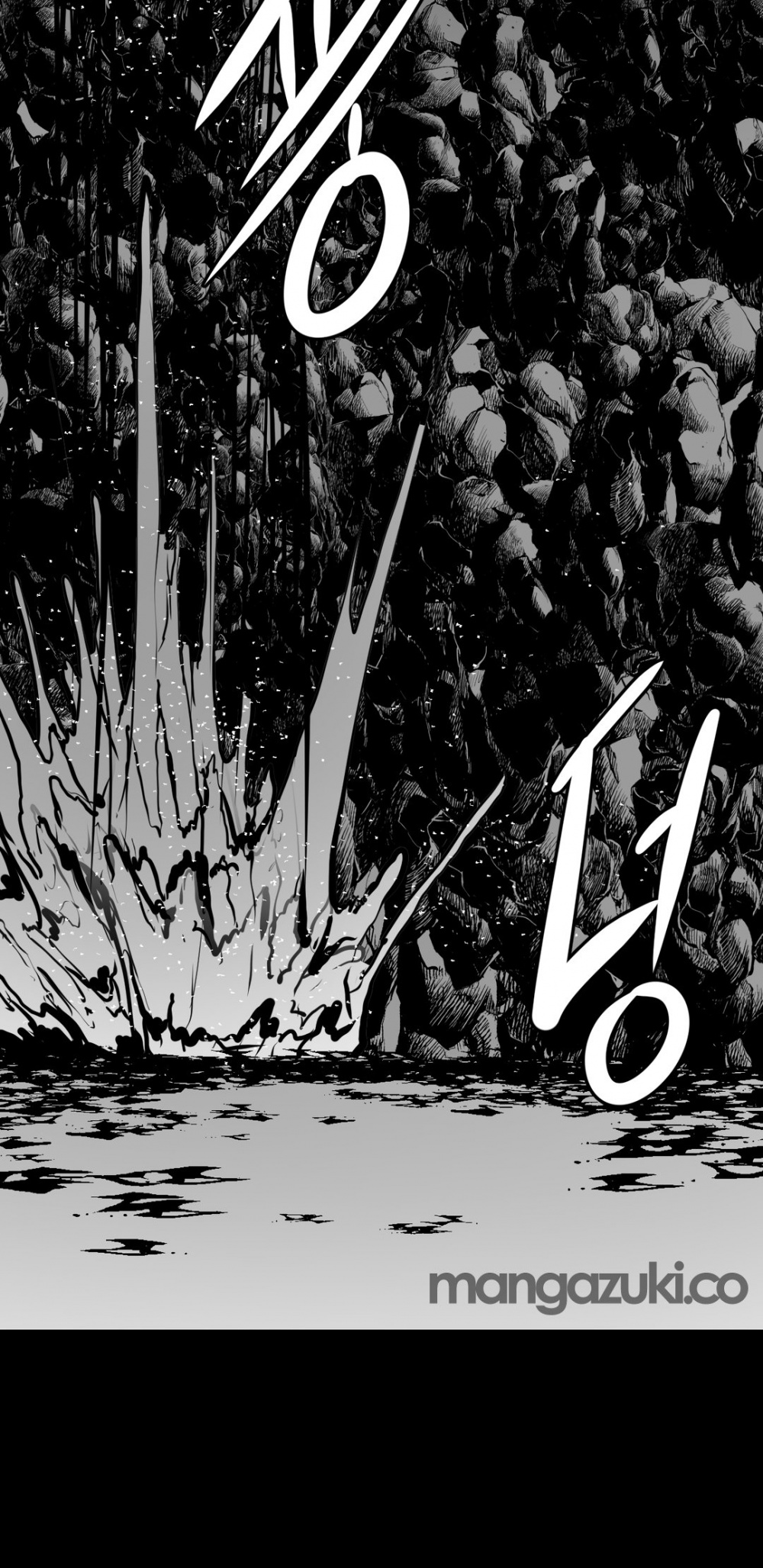 What Happens Inside the Dungeon Chapter 15 page 40 - Chapter 15