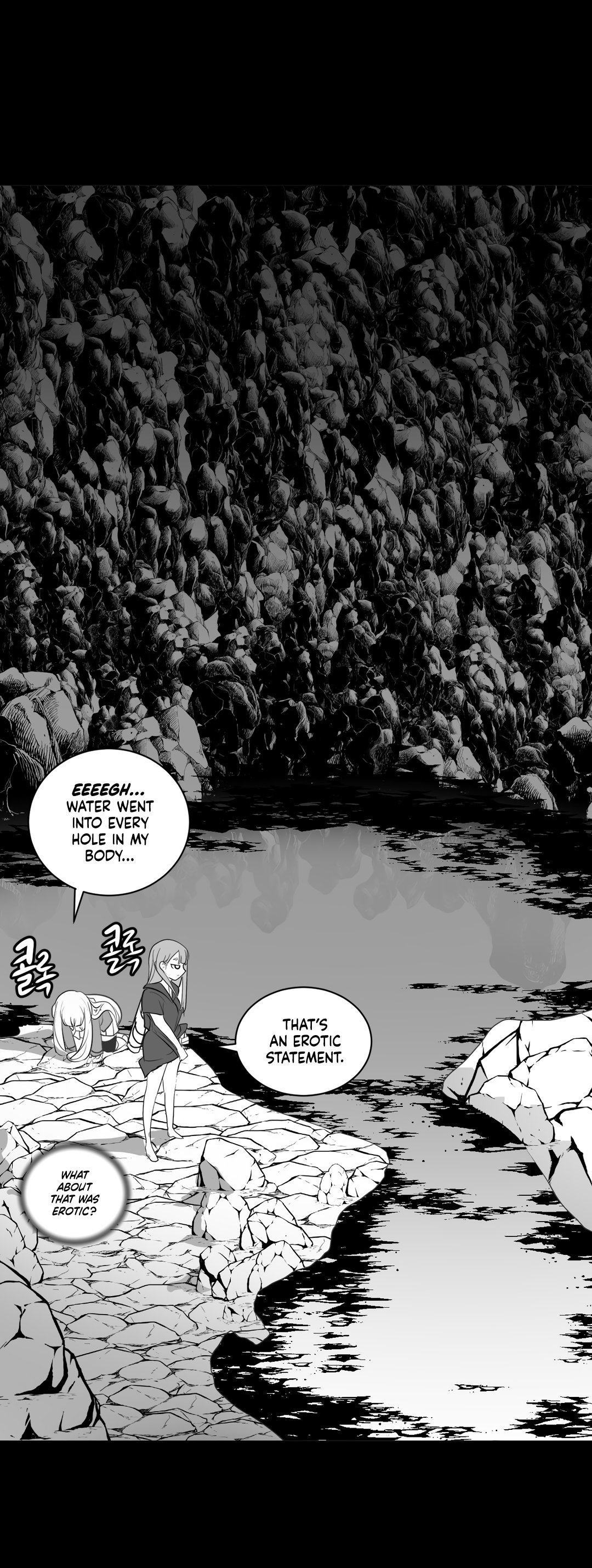 What Happens Inside the Dungeon Chapter 15 page 43 - Chapter 15