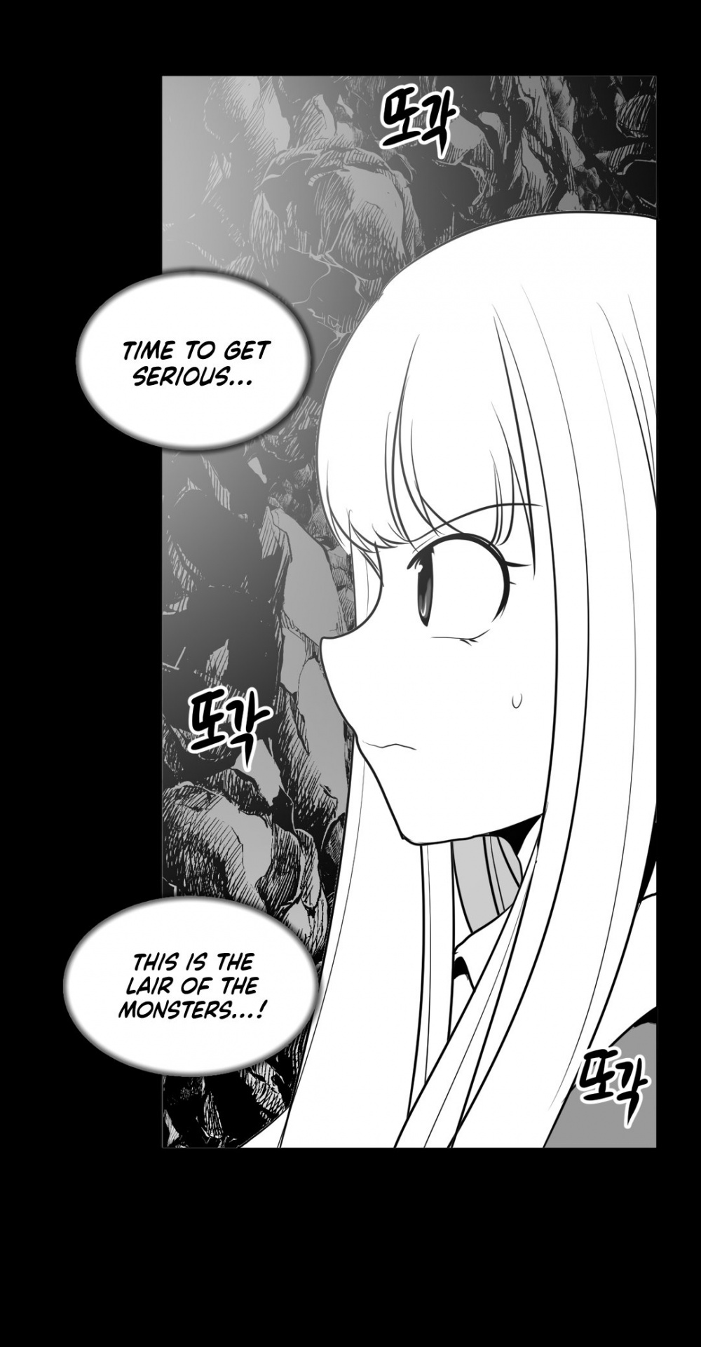 What Happens Inside the Dungeon Chapter 15 page 46 - Chapter 15