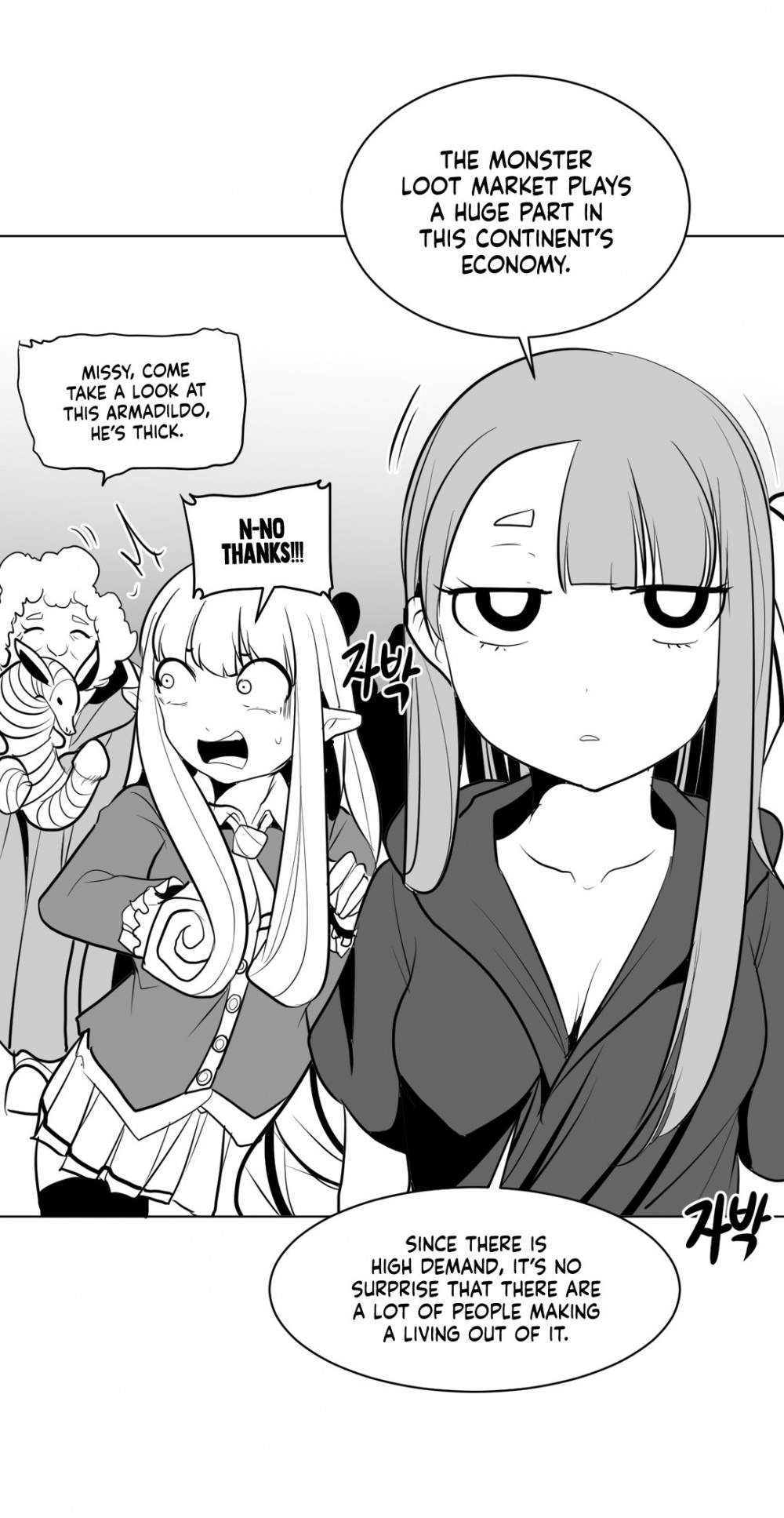 What Happens Inside the Dungeon Chapter 15 page 56 - Chapter 15