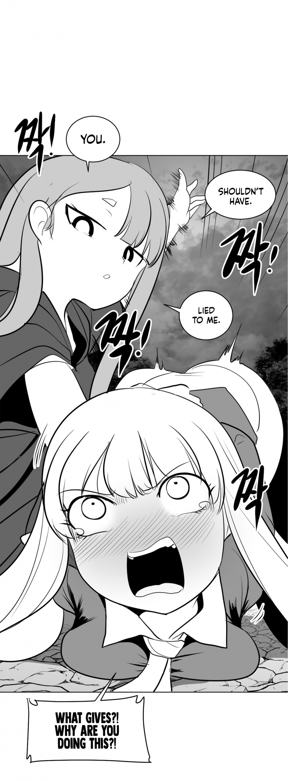 What Happens Inside the Dungeon Chapter 15 page 6 - Chapter 15