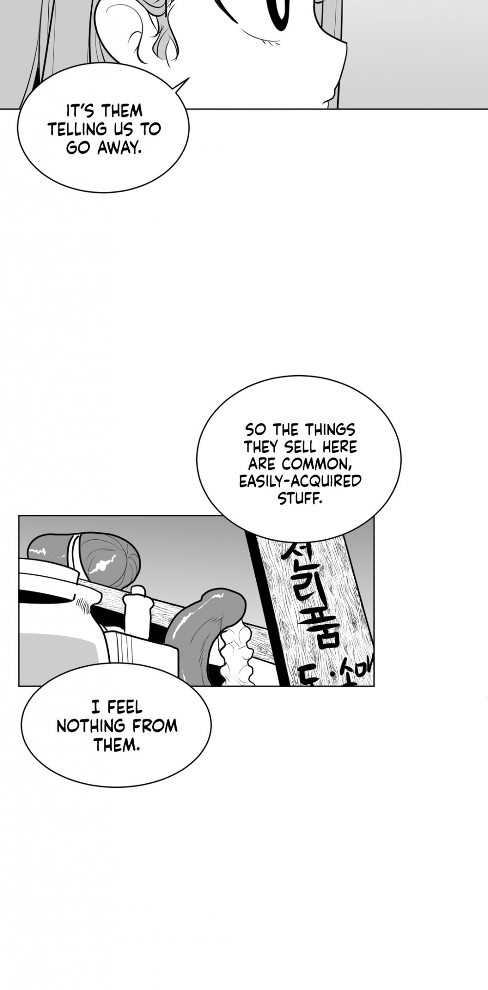 What Happens Inside the Dungeon Chapter 15 page 61 - Chapter 15