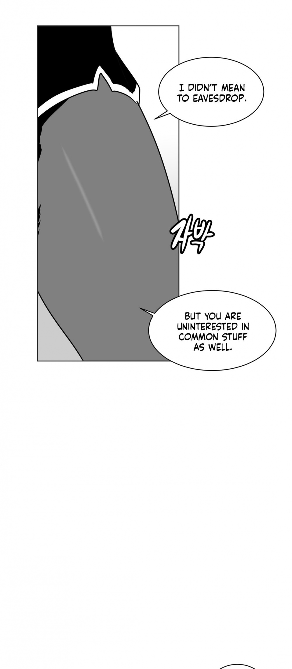 What Happens Inside the Dungeon Chapter 15 page 64 - Chapter 15