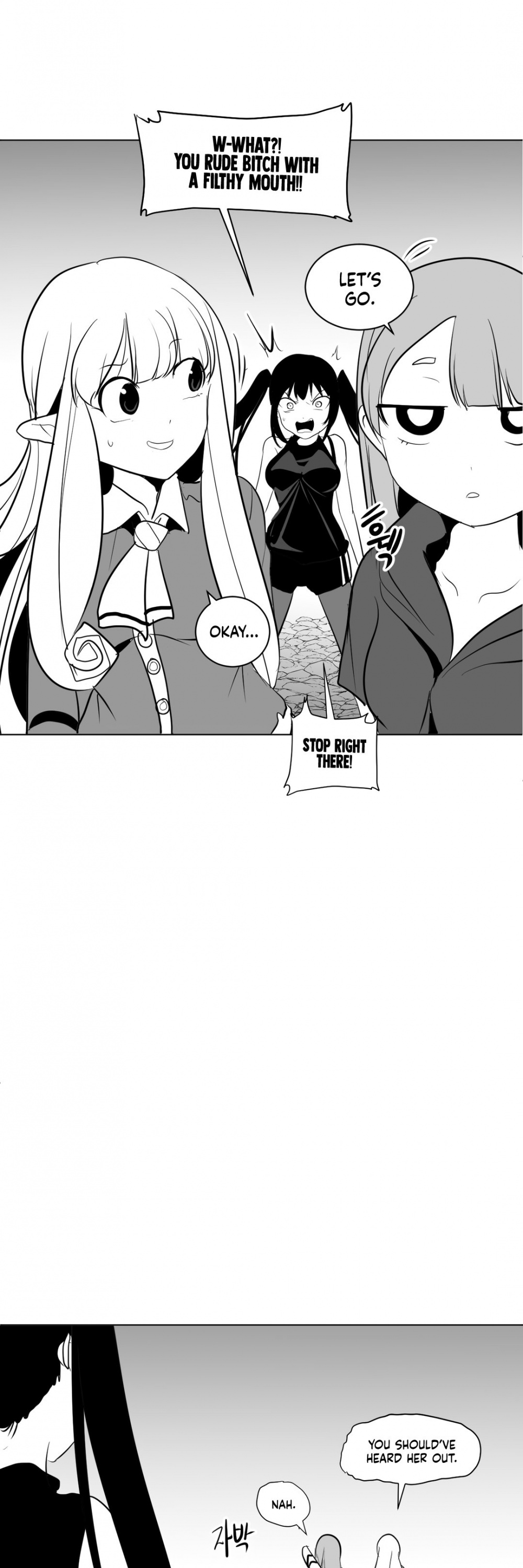 What Happens Inside the Dungeon Chapter 15 page 68 - Chapter 15