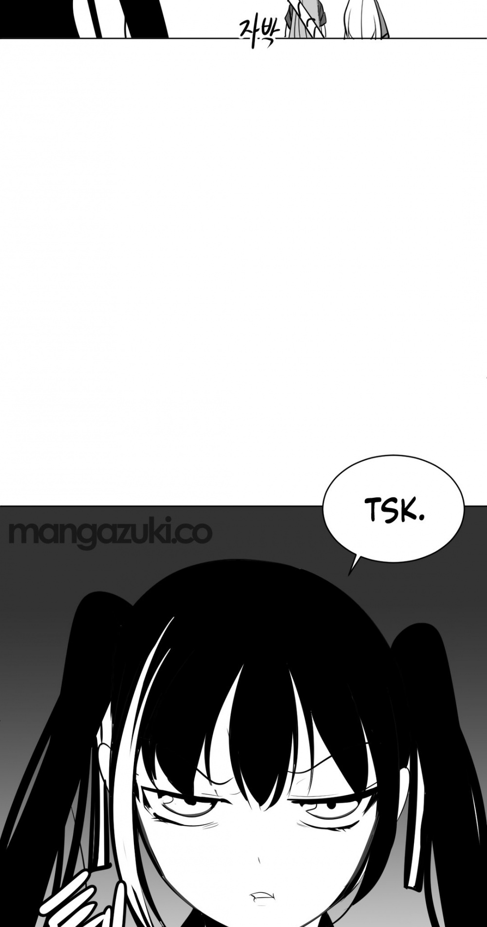 What Happens Inside the Dungeon Chapter 15 page 69 - Chapter 15