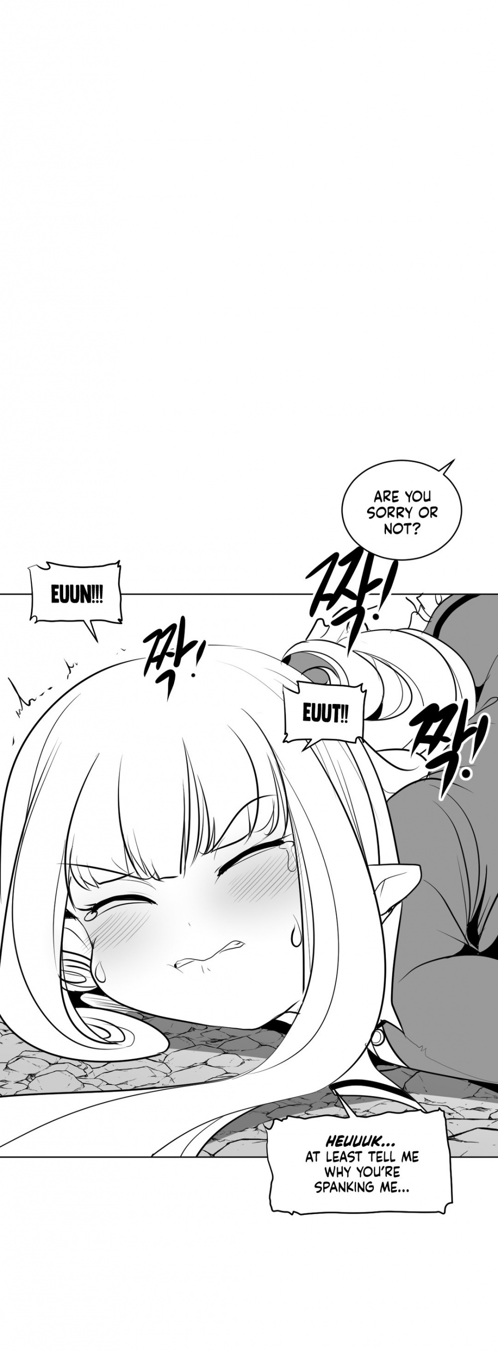 What Happens Inside the Dungeon Chapter 15 page 7 - Chapter 15