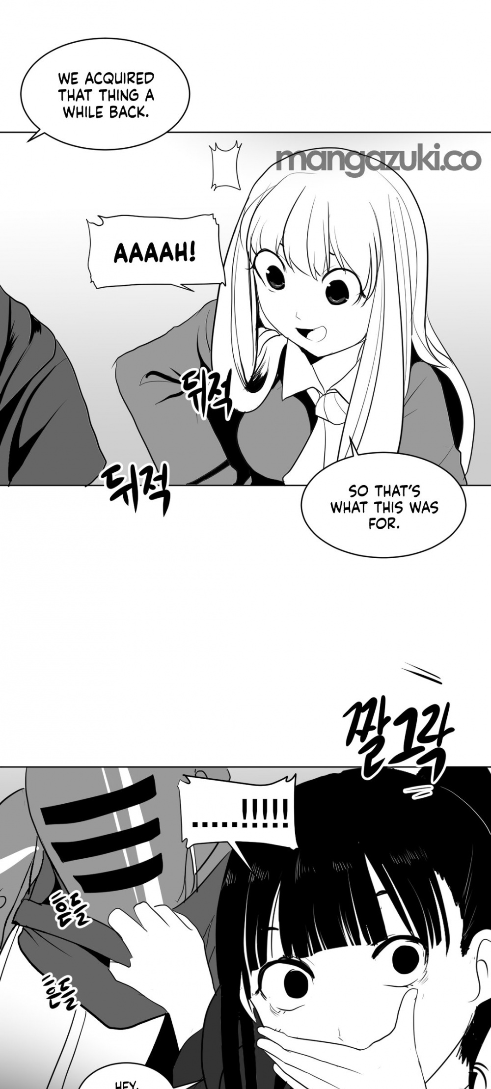 What Happens Inside the Dungeon Chapter 16 page 10 - Chapter 16