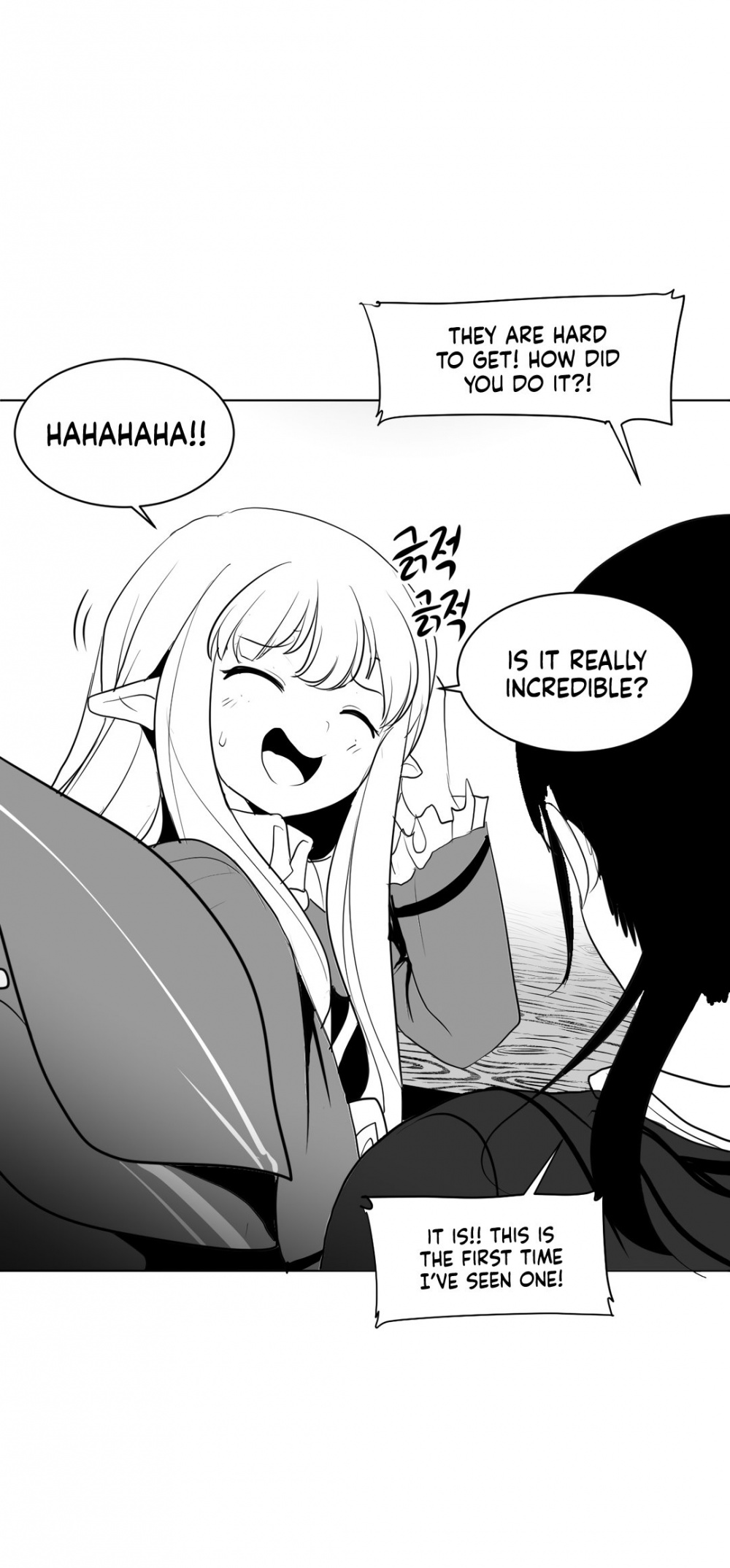 What Happens Inside the Dungeon Chapter 16 page 13 - Chapter 16