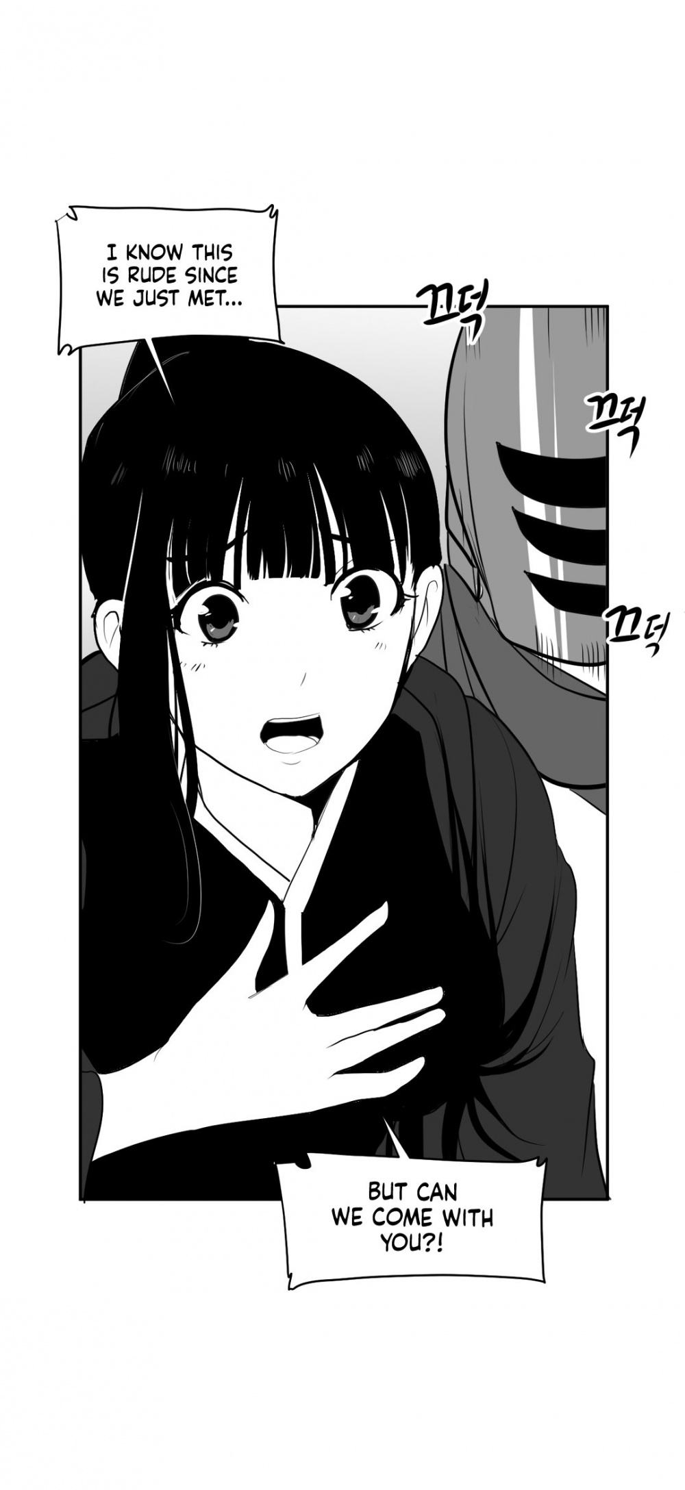 What Happens Inside the Dungeon Chapter 16 page 14 - Chapter 16