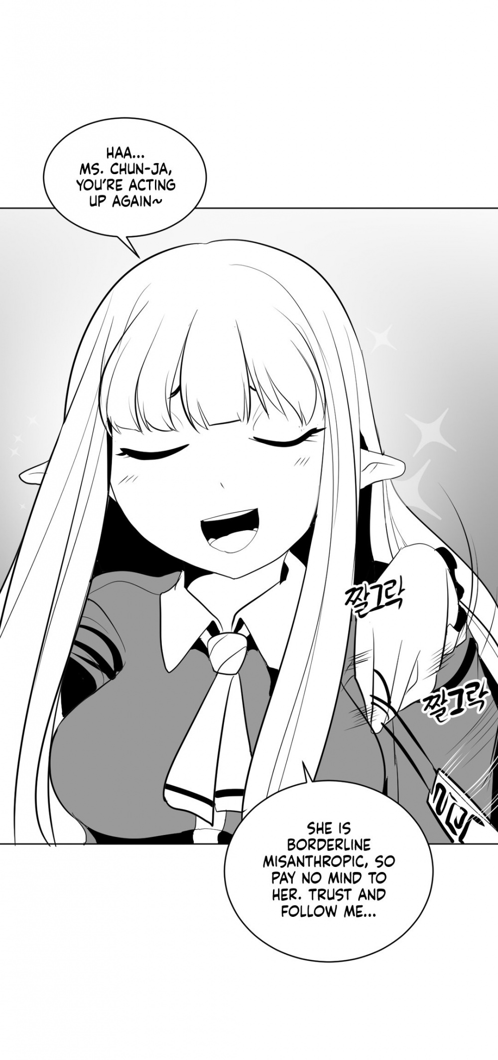 What Happens Inside the Dungeon Chapter 16 page 19 - Chapter 16