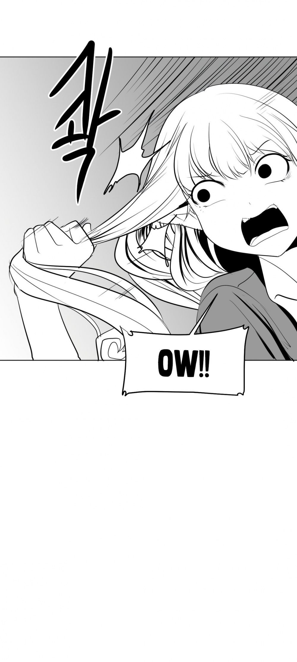 What Happens Inside the Dungeon Chapter 16 page 20 - Chapter 16