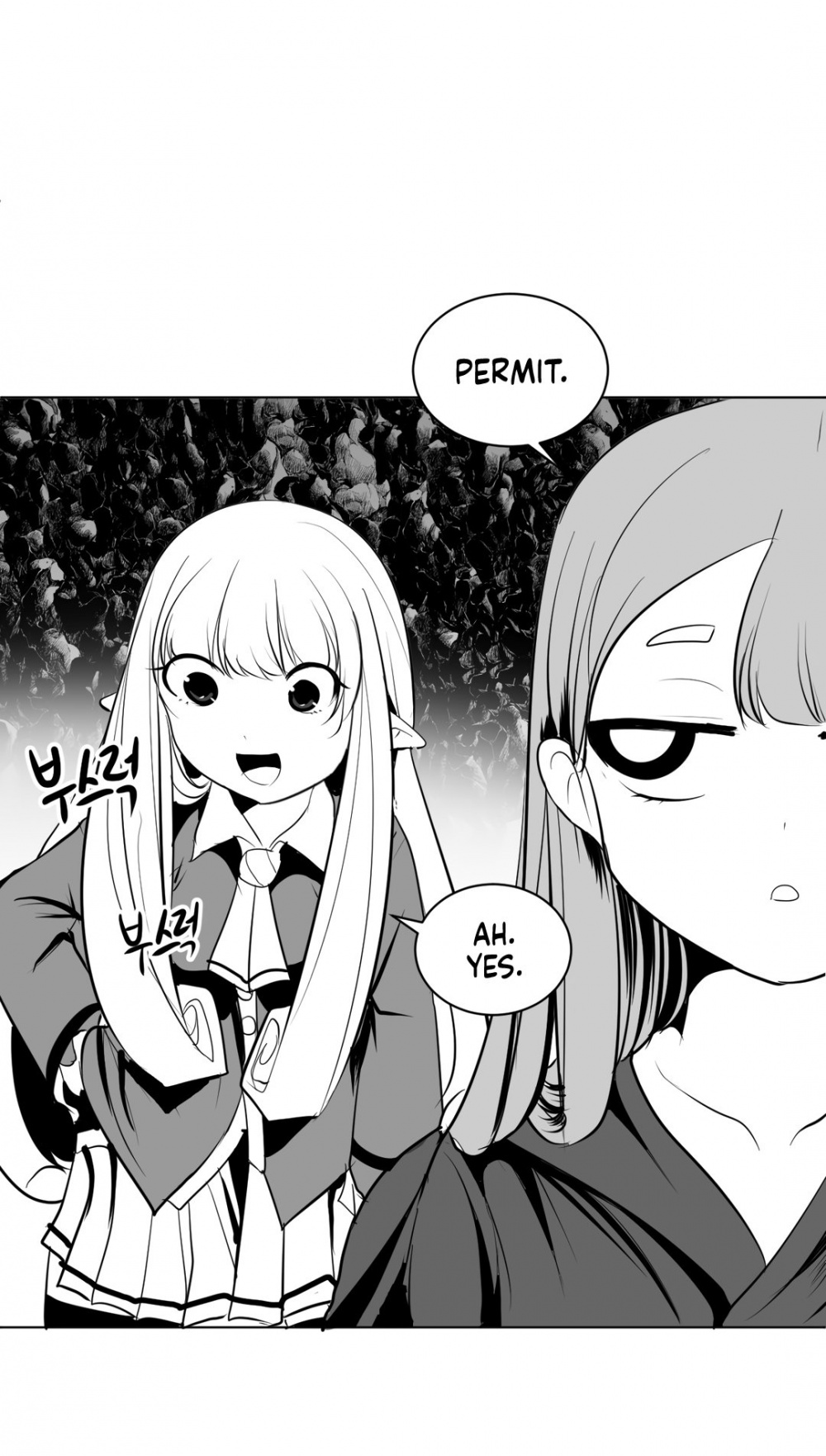 What Happens Inside the Dungeon Chapter 16 page 27 - Chapter 16