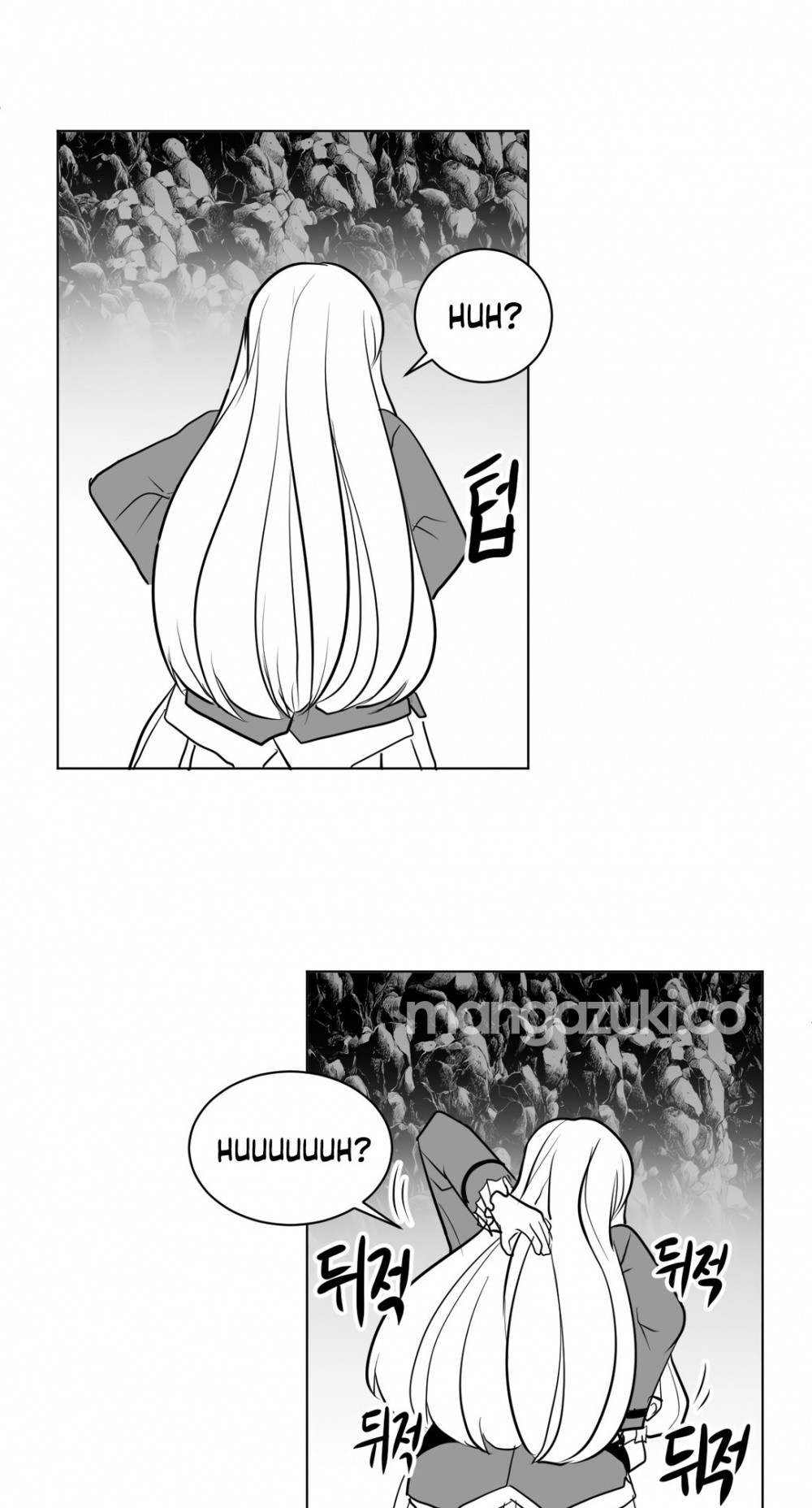 What Happens Inside the Dungeon Chapter 16 page 28 - Chapter 16