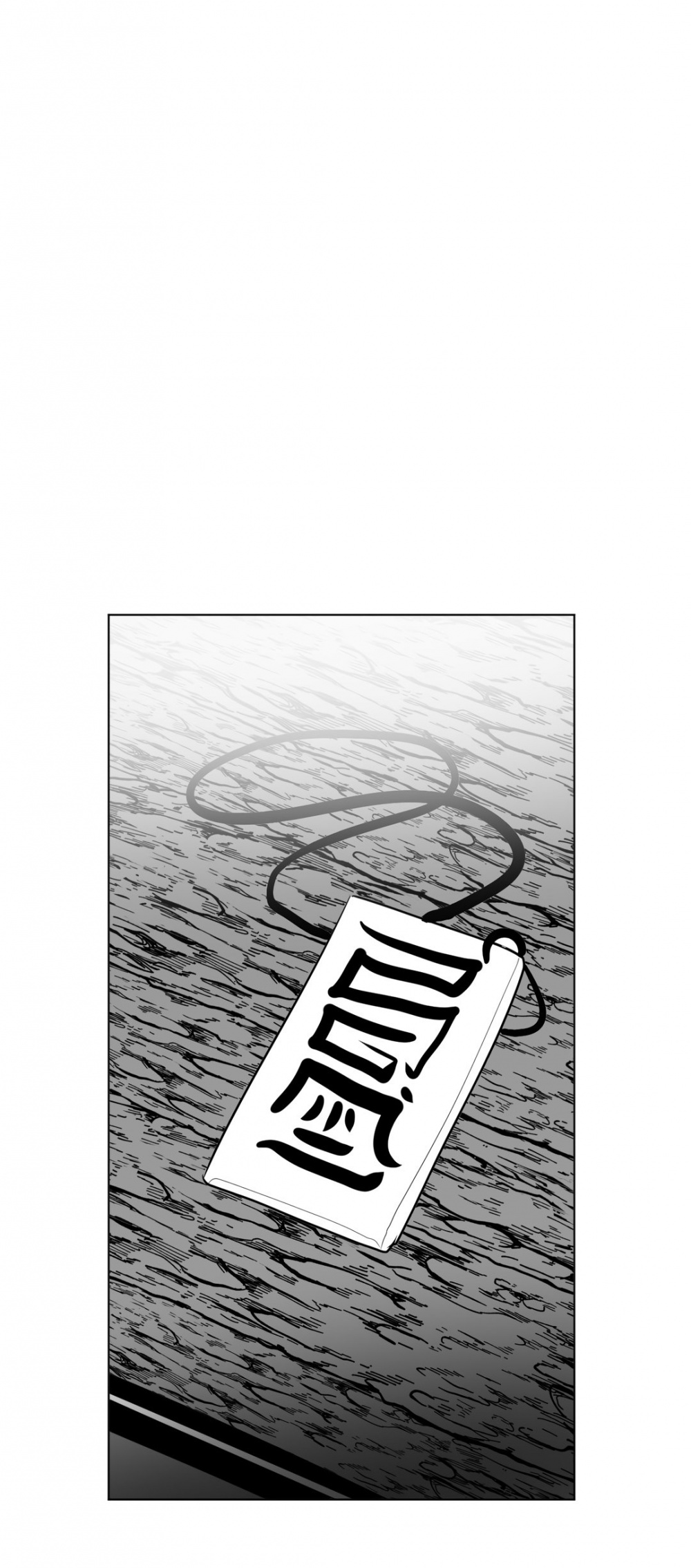 What Happens Inside the Dungeon Chapter 16 page 31 - Chapter 16
