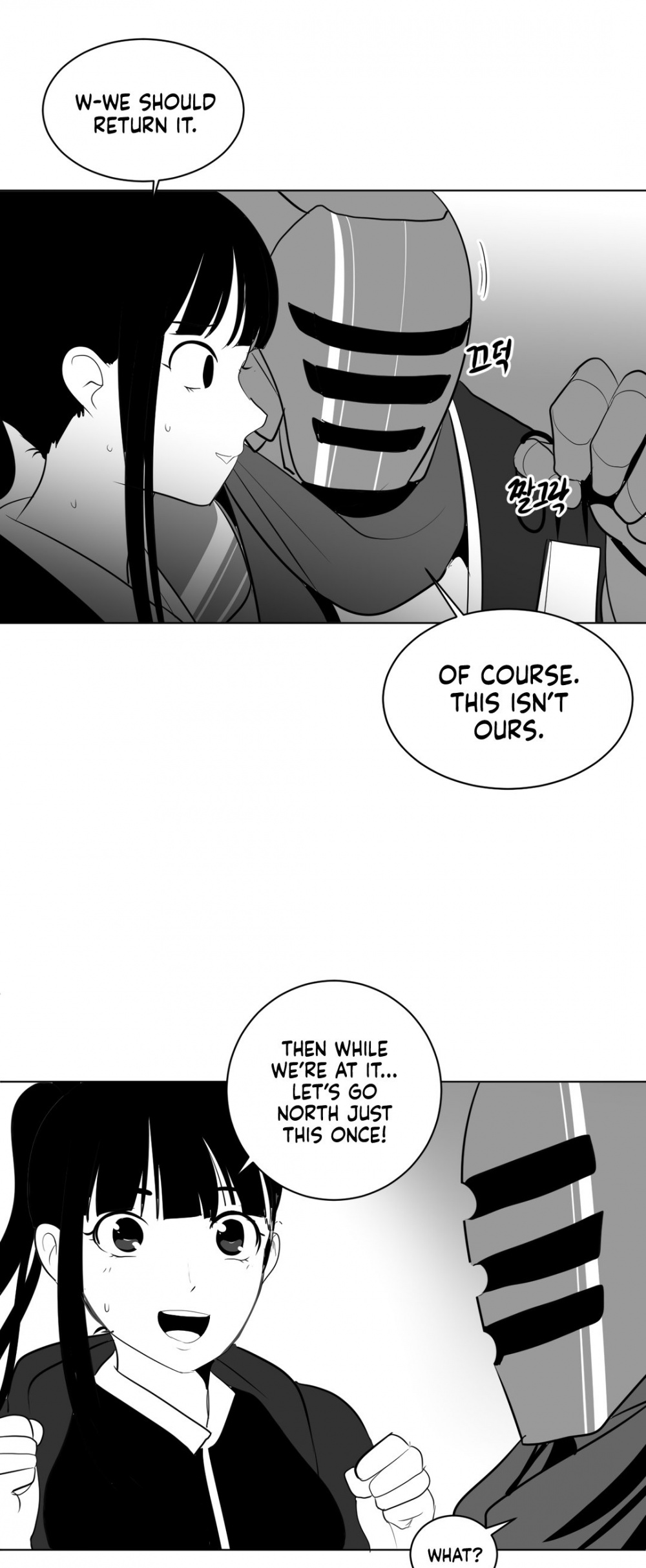 What Happens Inside the Dungeon Chapter 16 page 32 - Chapter 16