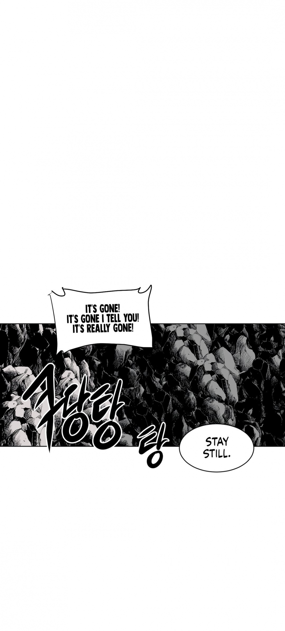 What Happens Inside the Dungeon Chapter 16 page 34 - Chapter 16