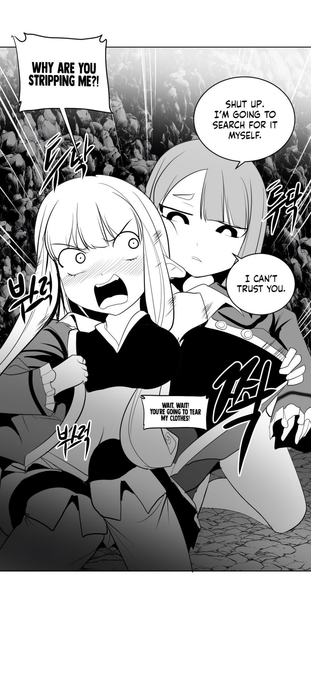What Happens Inside the Dungeon Chapter 16 page 35 - Chapter 16