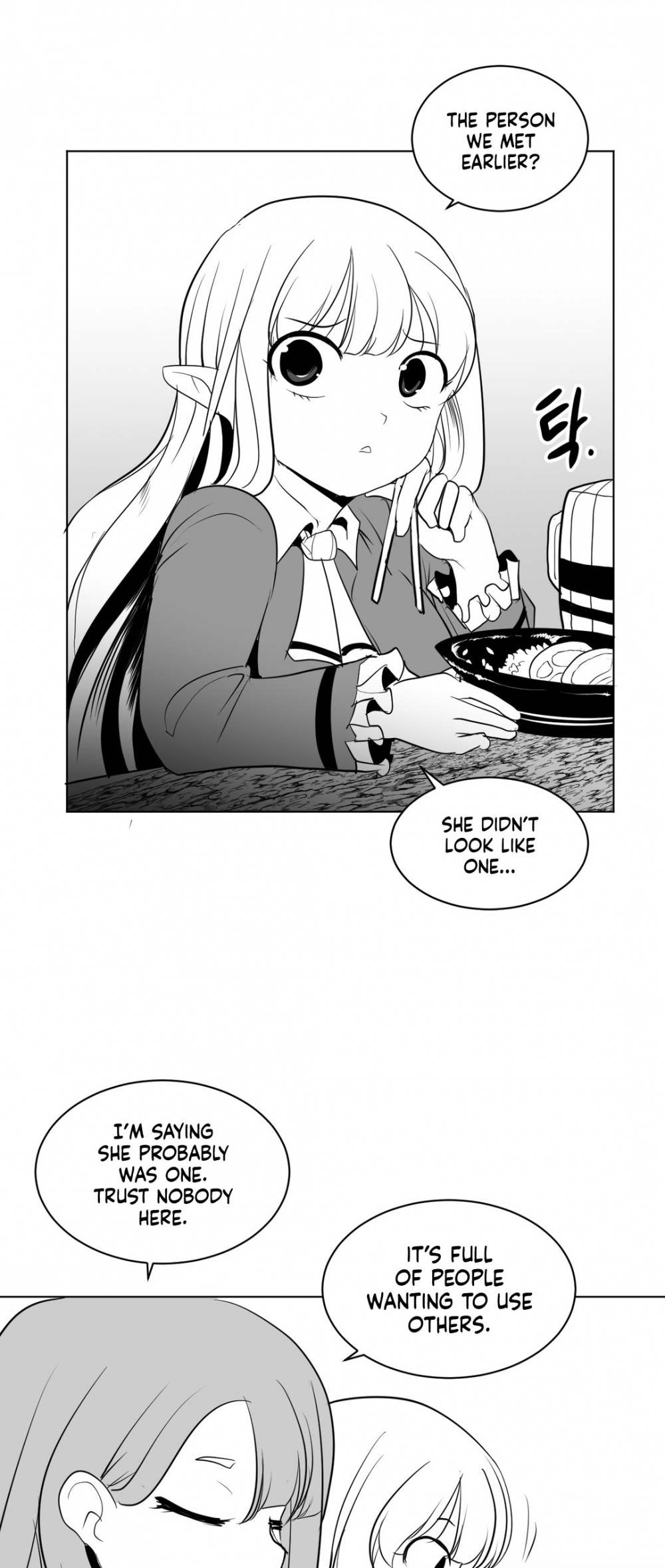 What Happens Inside the Dungeon Chapter 16 page 4 - Chapter 16