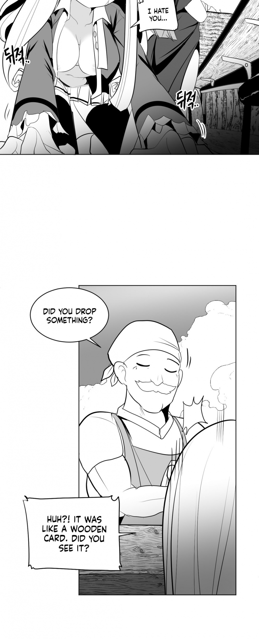 What Happens Inside the Dungeon Chapter 16 page 41 - Chapter 16
