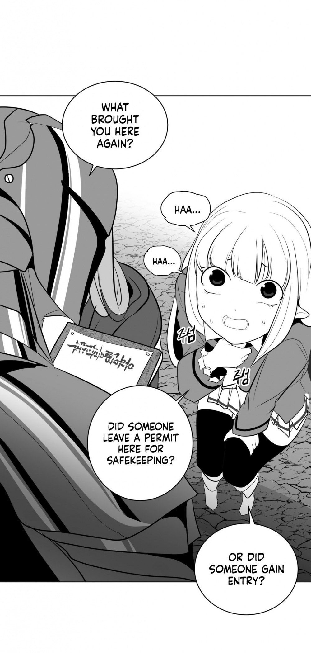 What Happens Inside the Dungeon Chapter 16 page 45 - Chapter 16