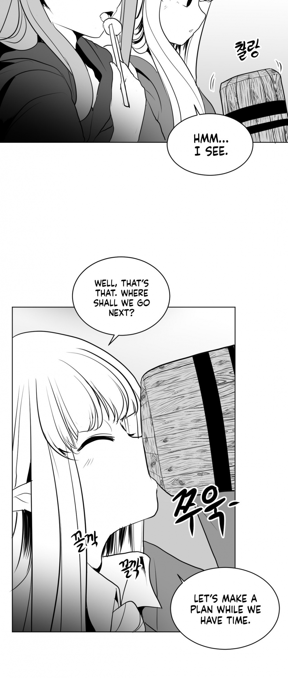 What Happens Inside the Dungeon Chapter 16 page 5 - Chapter 16