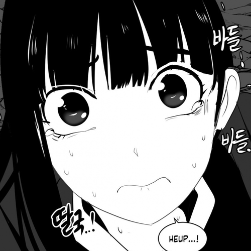 What Happens Inside the Dungeon Chapter 16 cover