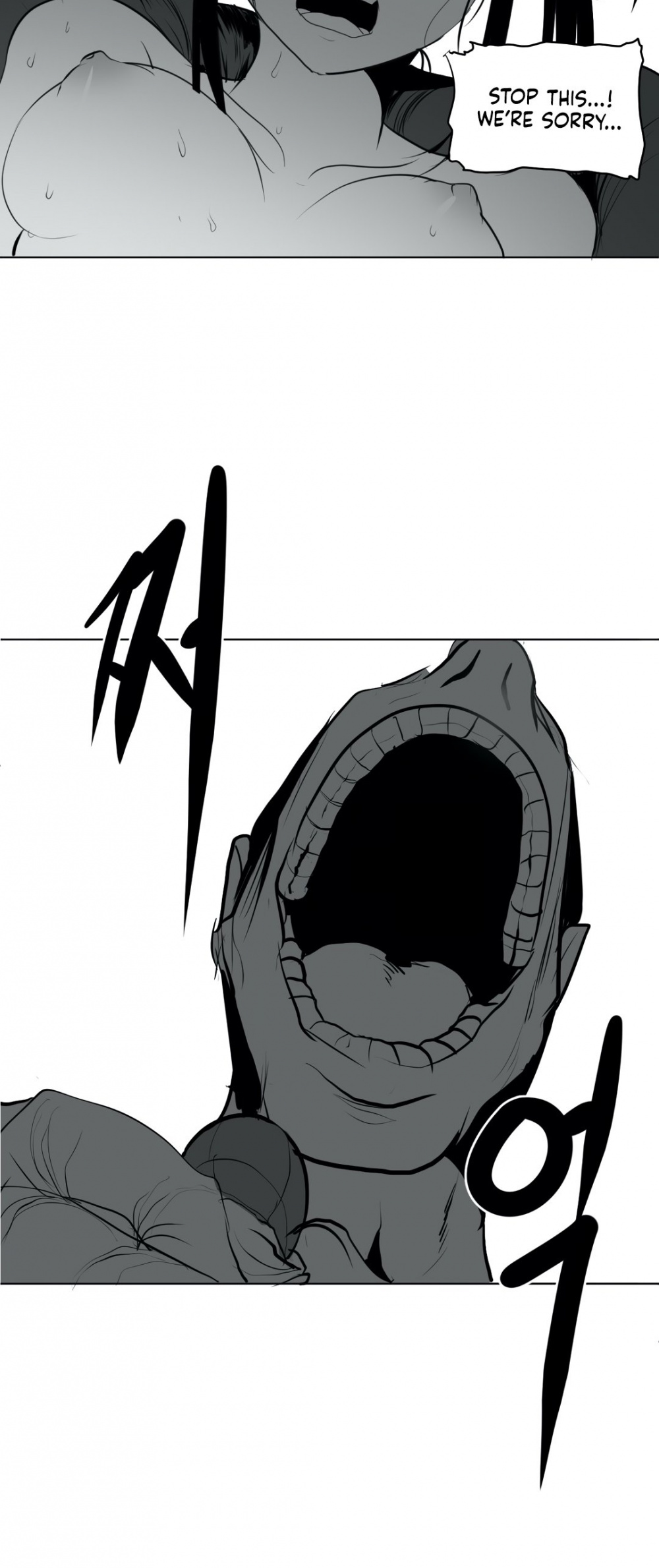 What Happens Inside the Dungeon Chapter 17 page 15 - Chapter 17