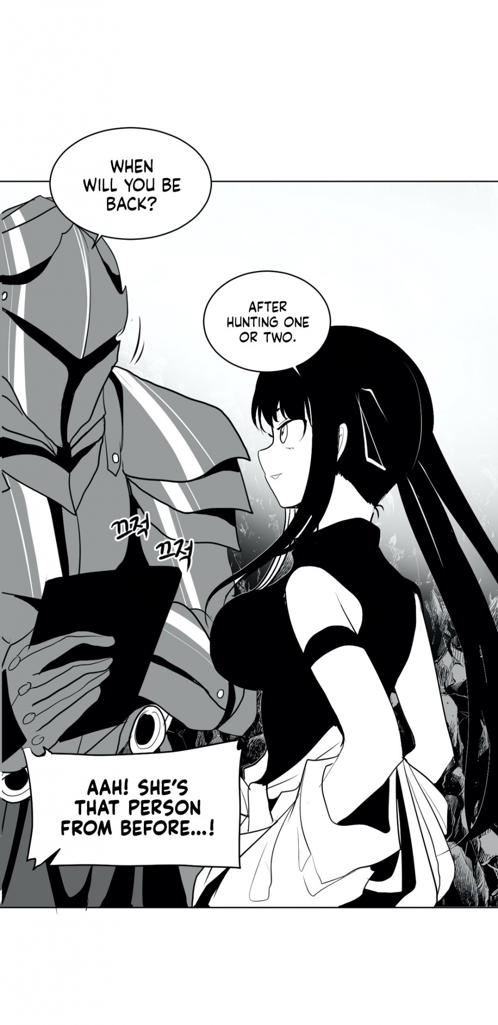 What Happens Inside the Dungeon Chapter 17 page 25 - Chapter 17