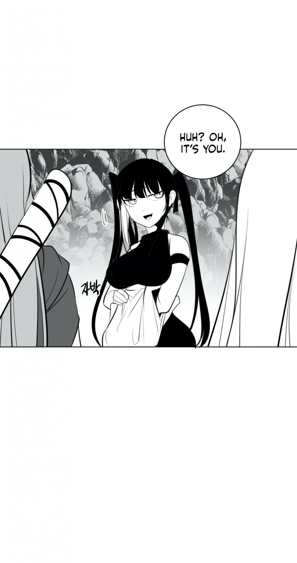 What Happens Inside the Dungeon Chapter 17 page 29 - Chapter 17