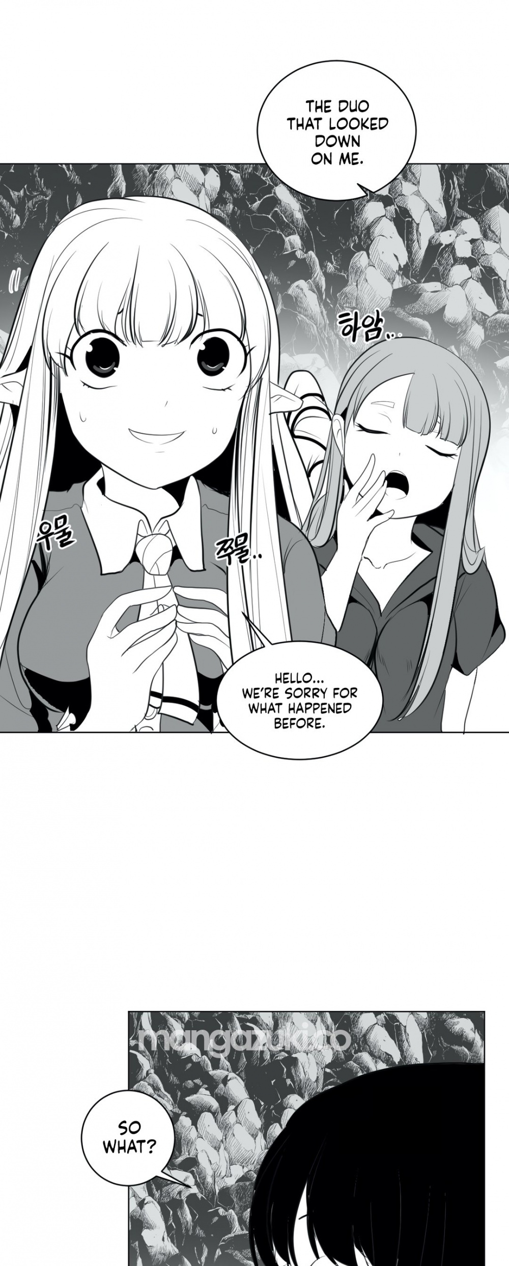 What Happens Inside the Dungeon Chapter 17 page 30 - Chapter 17