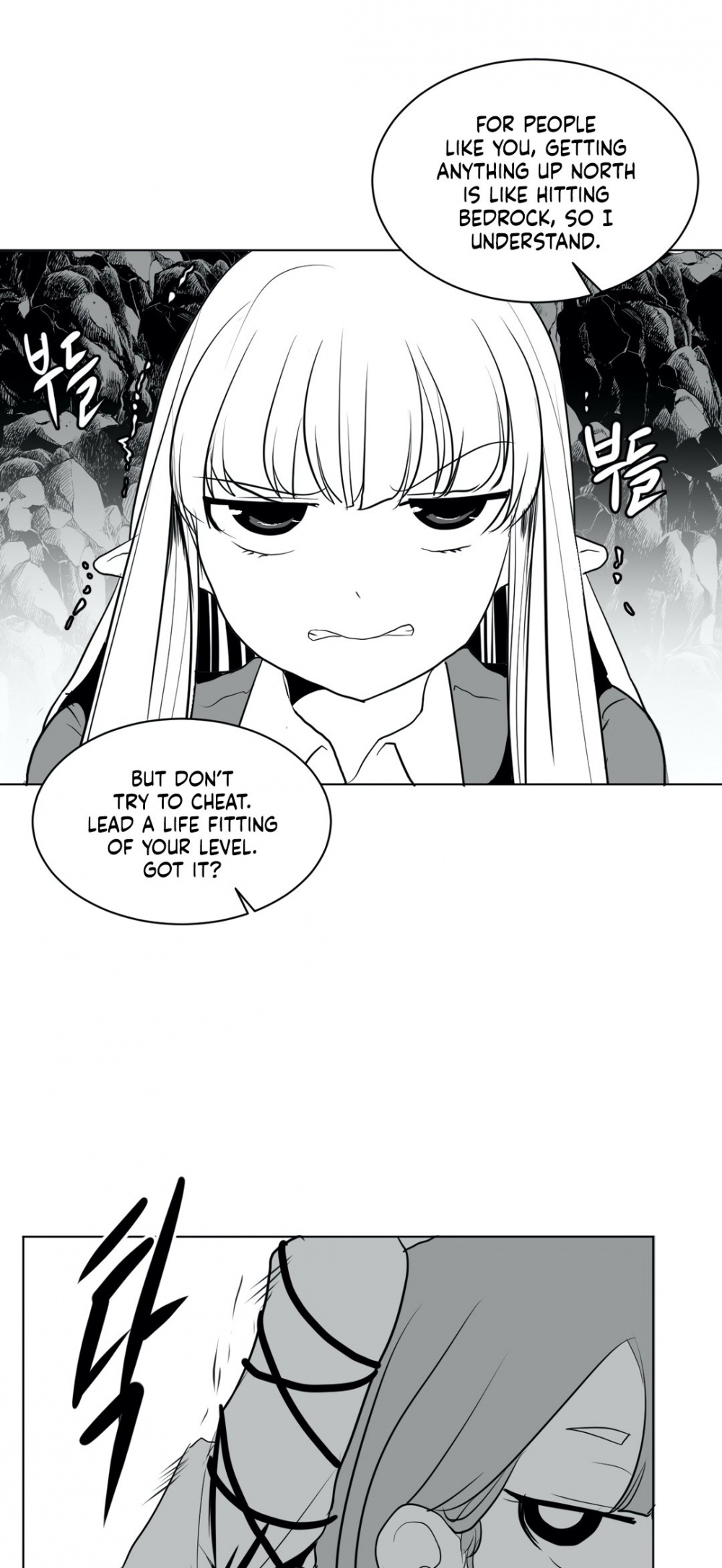 What Happens Inside the Dungeon Chapter 17 page 36 - Chapter 17