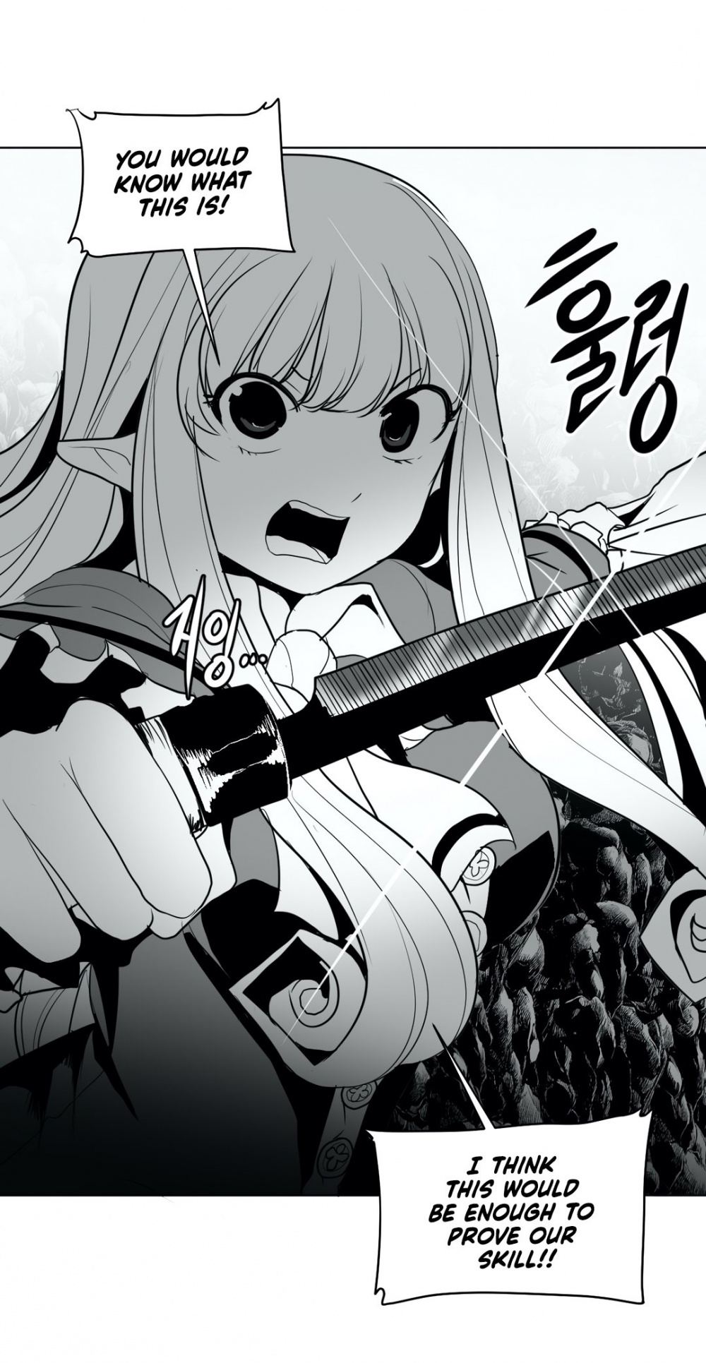 What Happens Inside the Dungeon Chapter 17 page 38 - Chapter 17