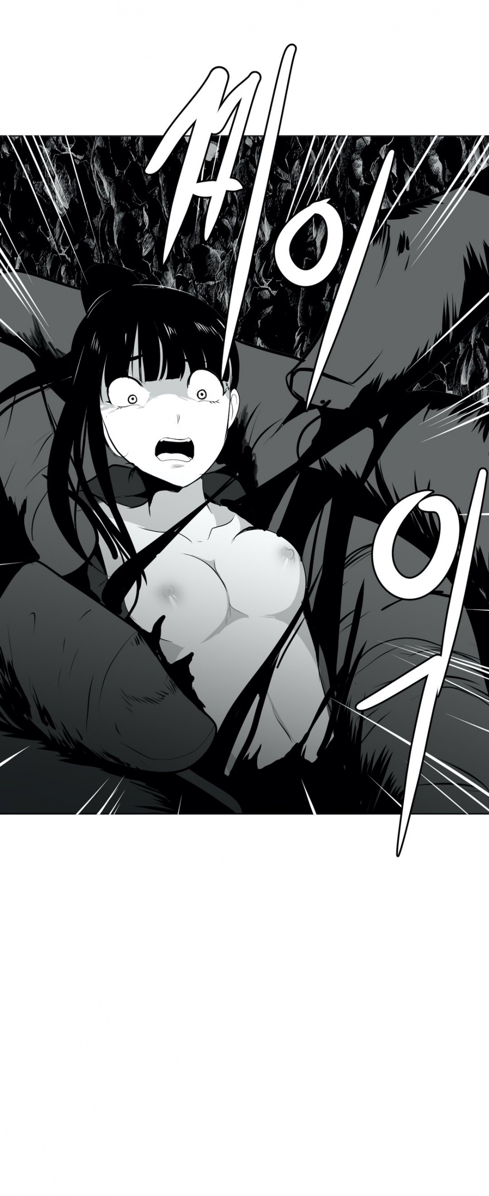 What Happens Inside the Dungeon Chapter 17 page 4 - Chapter 17
